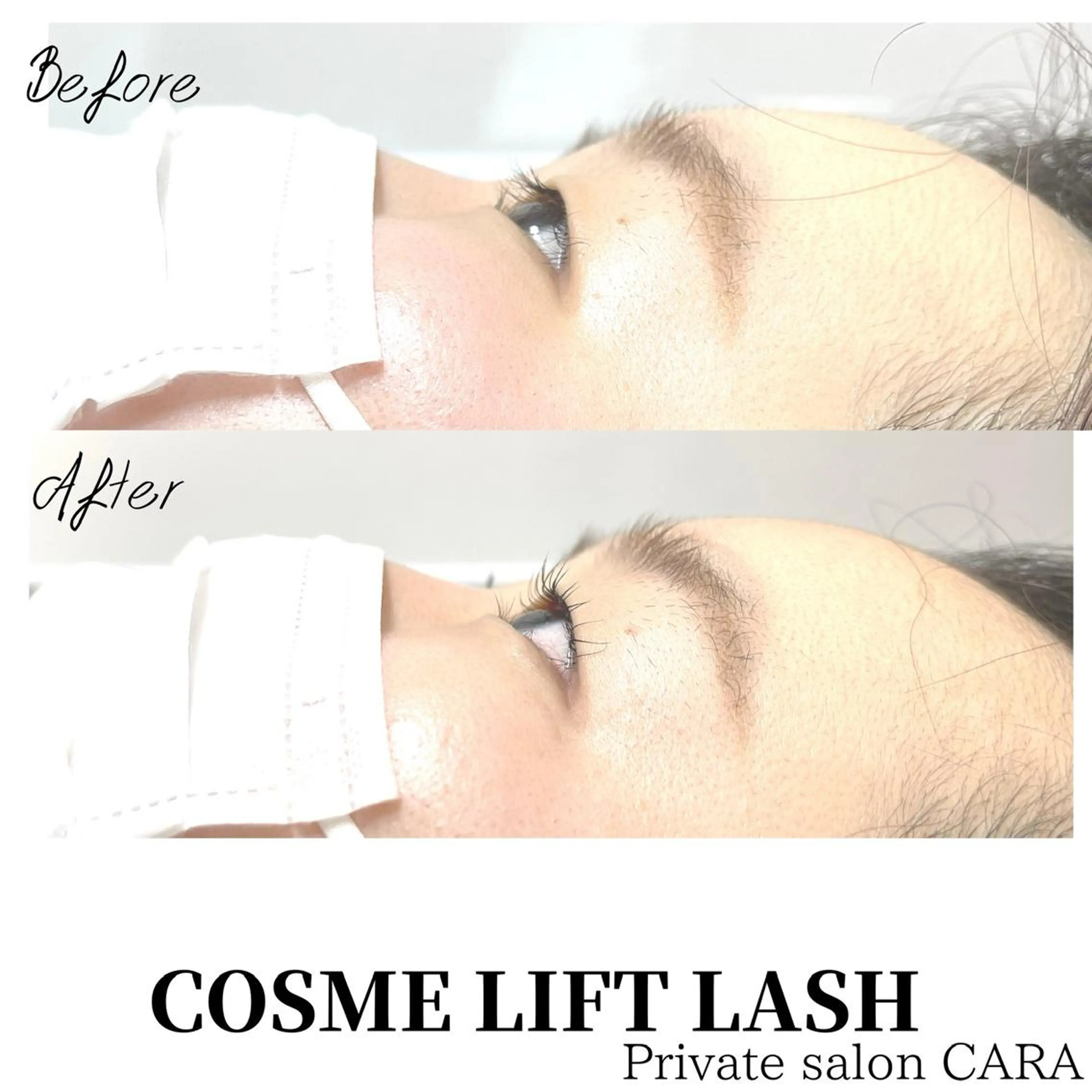 マツエク・マツパ マツパ CARA カーラのマツエク・マツパデザイン