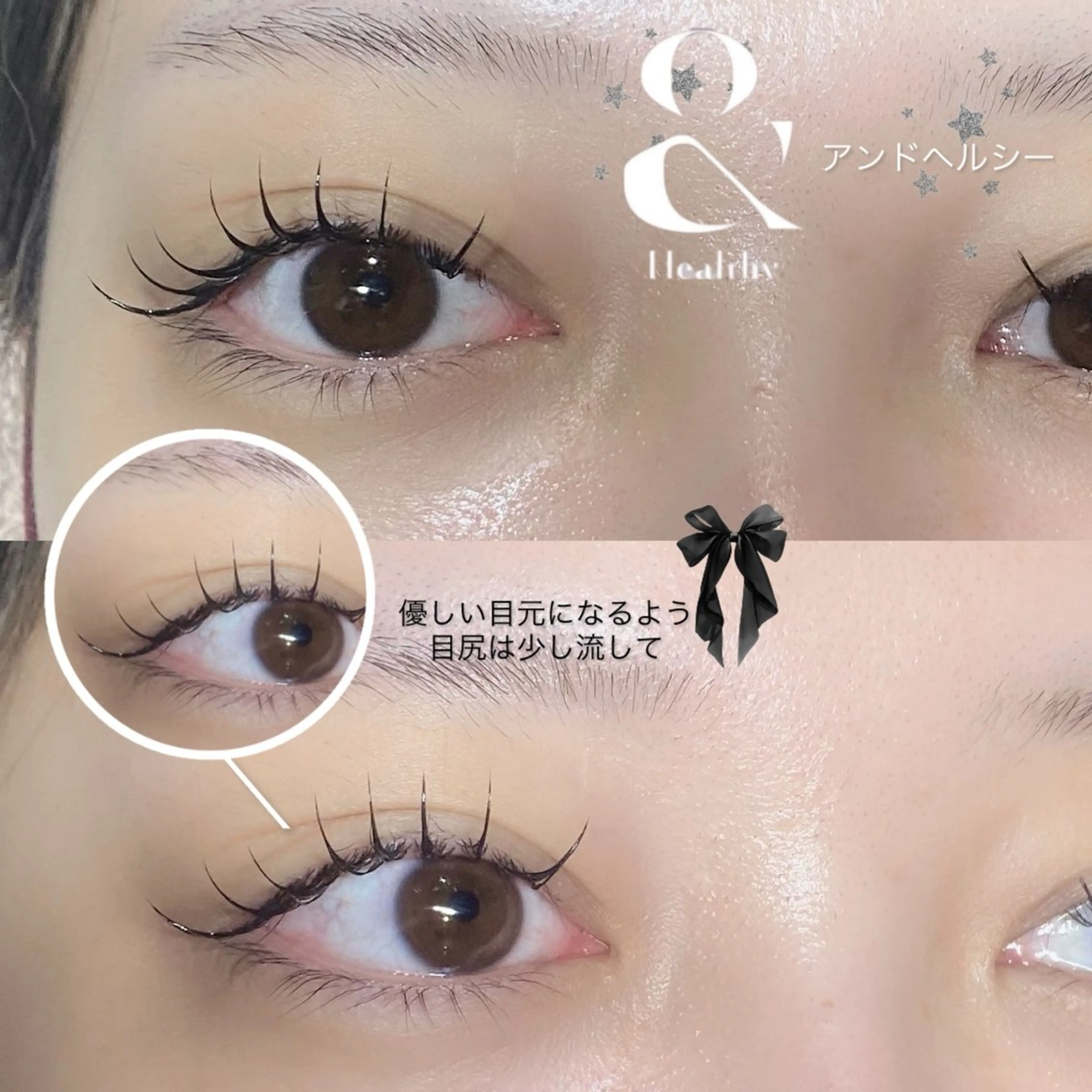 マツエク・マツパ マツエク Veil chihiroのマツエク・マツパデザイン