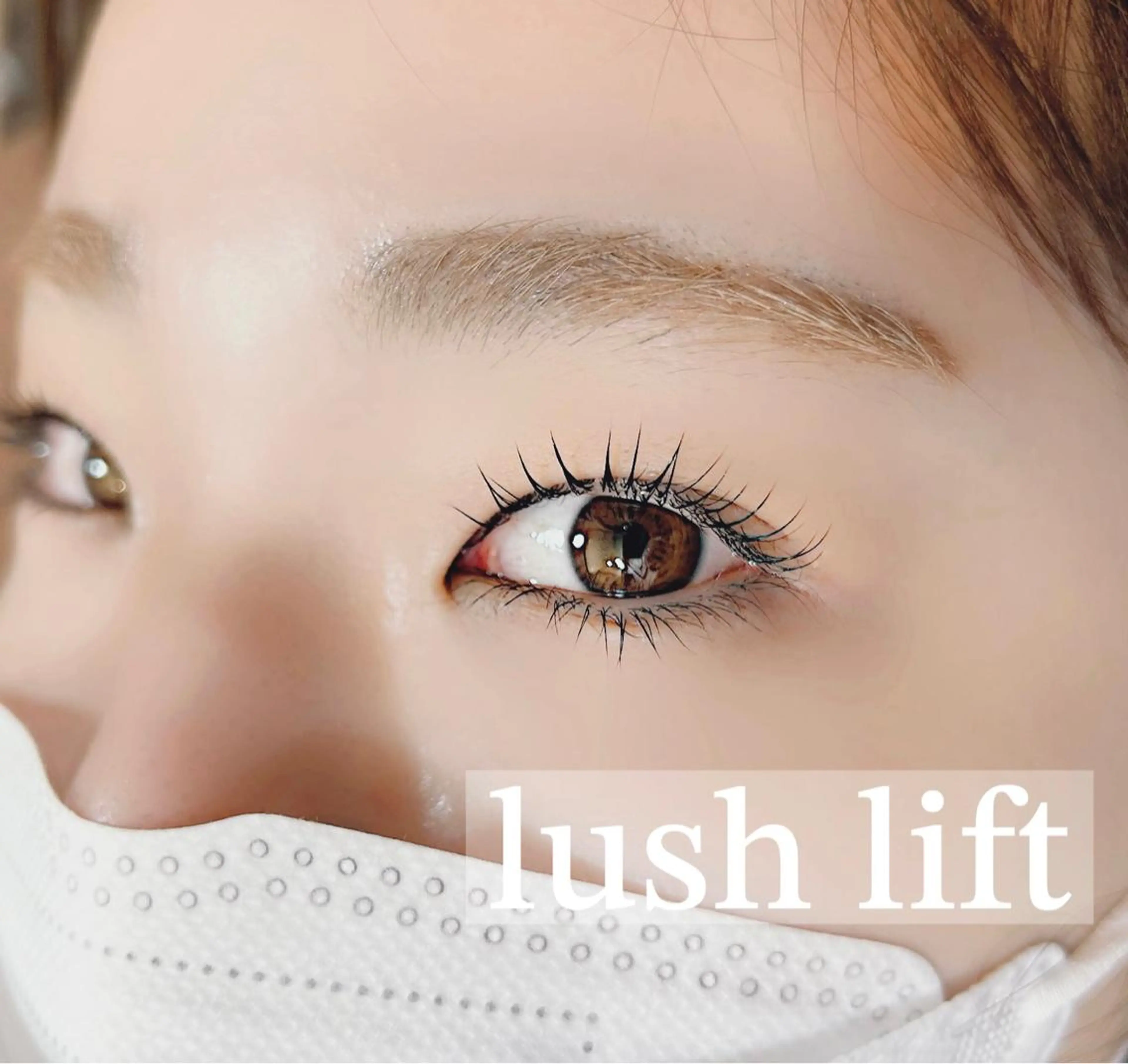 マツエク・マツパ マツパ eclat .Kanaのエステ・リラクイメージ