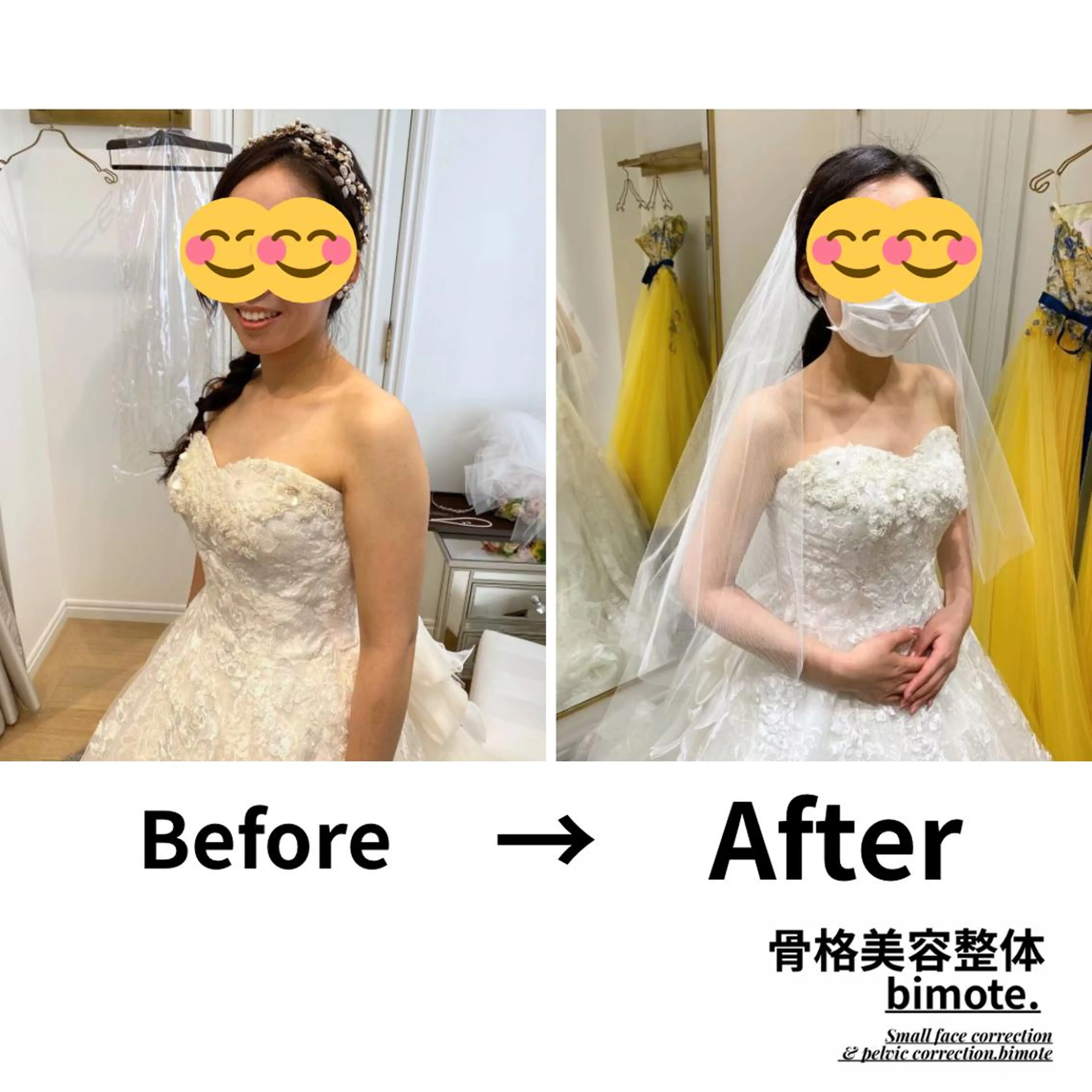 美顔をDESIGN 代表Mamoruのエステ・リラクイメージ