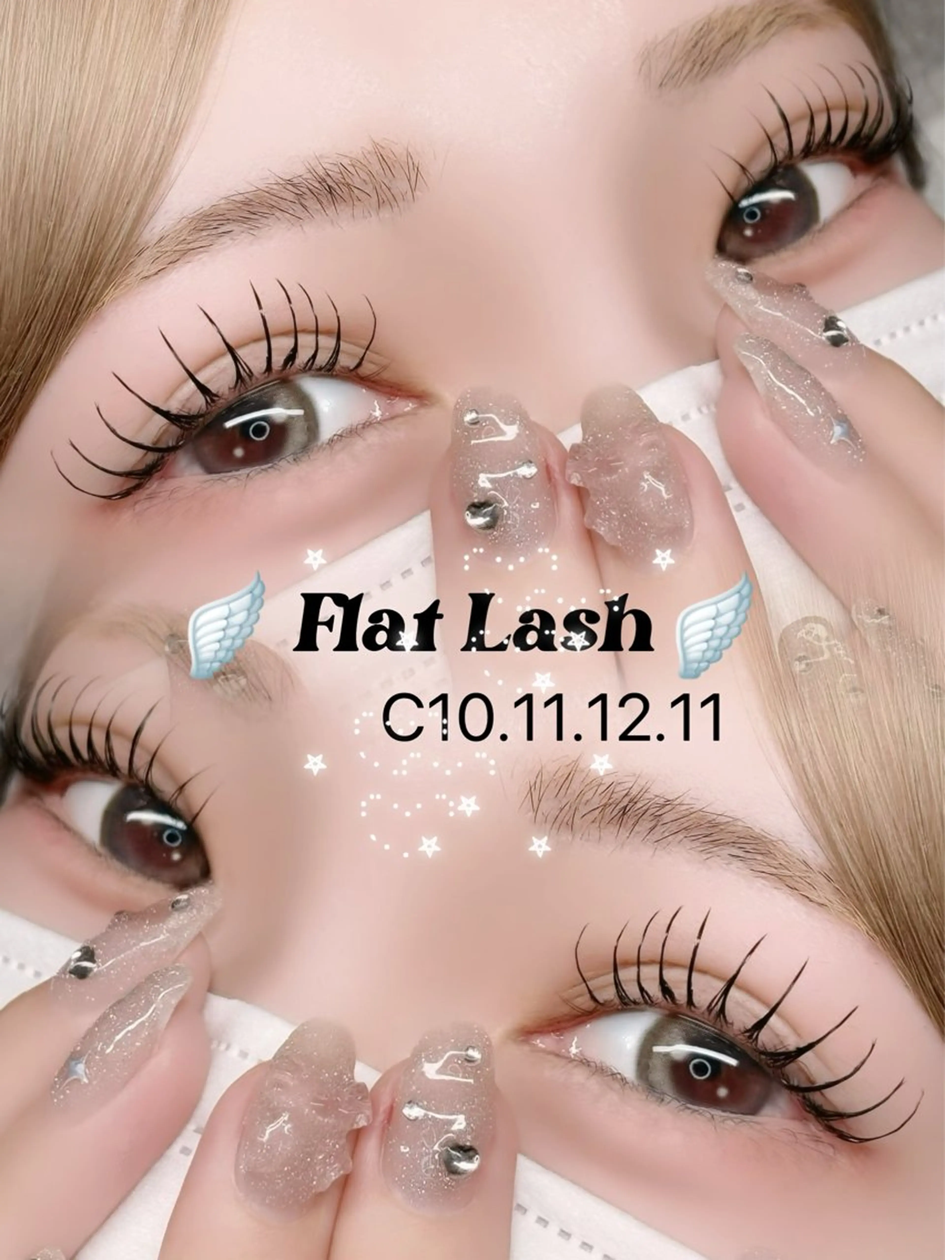 マツエク・マツパ ʟᴜᴇʟᴇ🩷 kawadaのマツエク・マツパデザイン