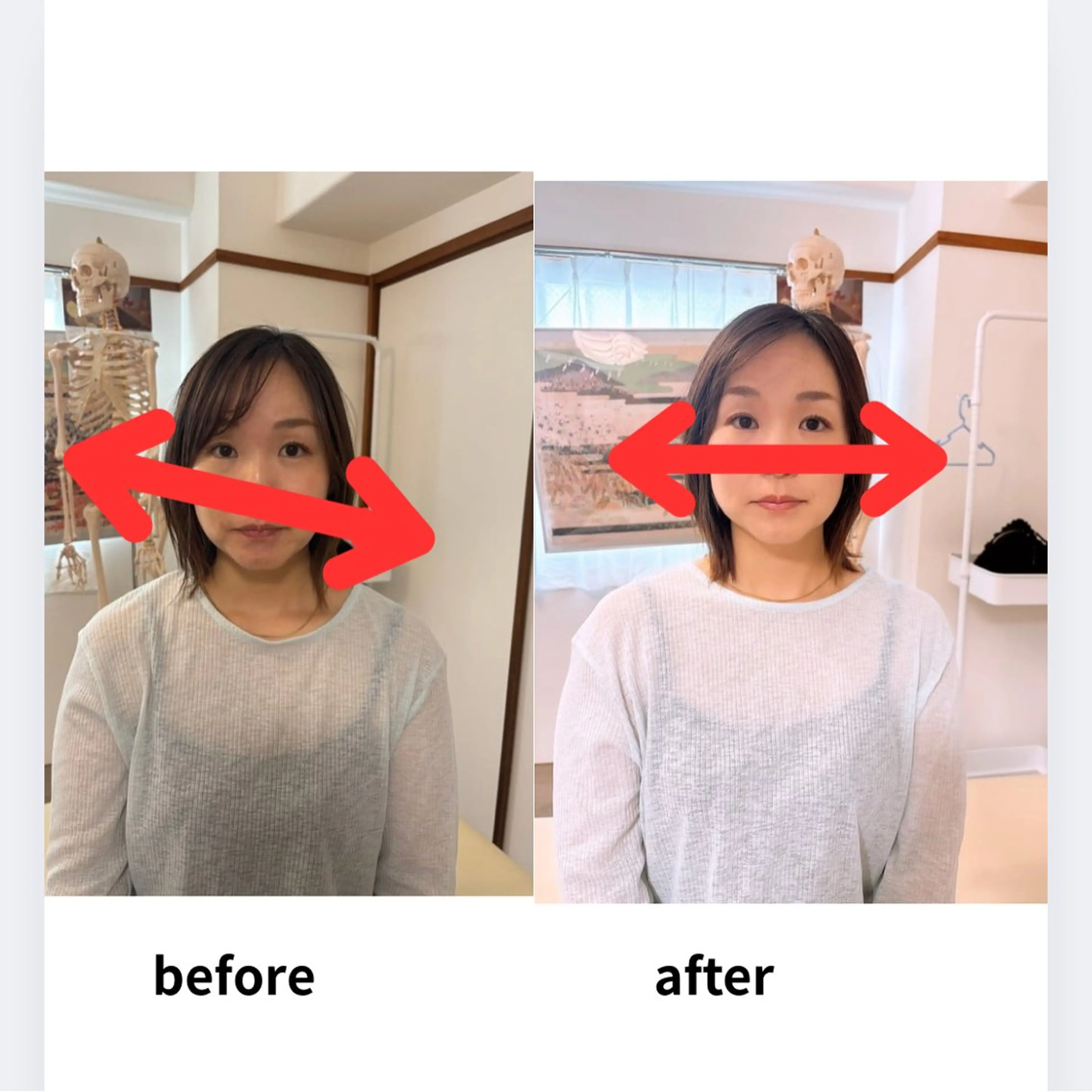 整体院すずまる所属・パーソナルカラー骨格 診断✖️ボディメイクのその他イメージ