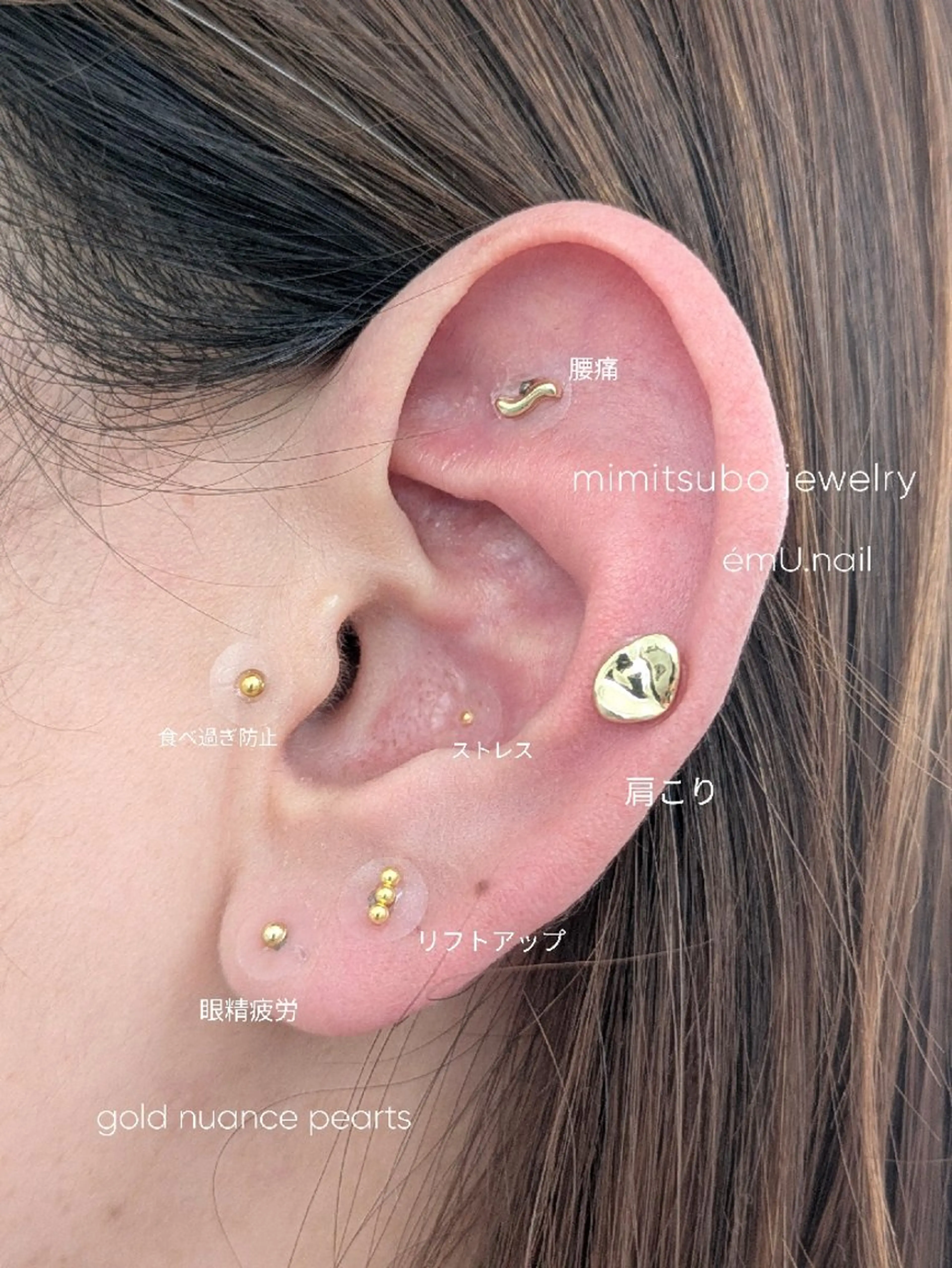 émU. nailのネイルデザイン