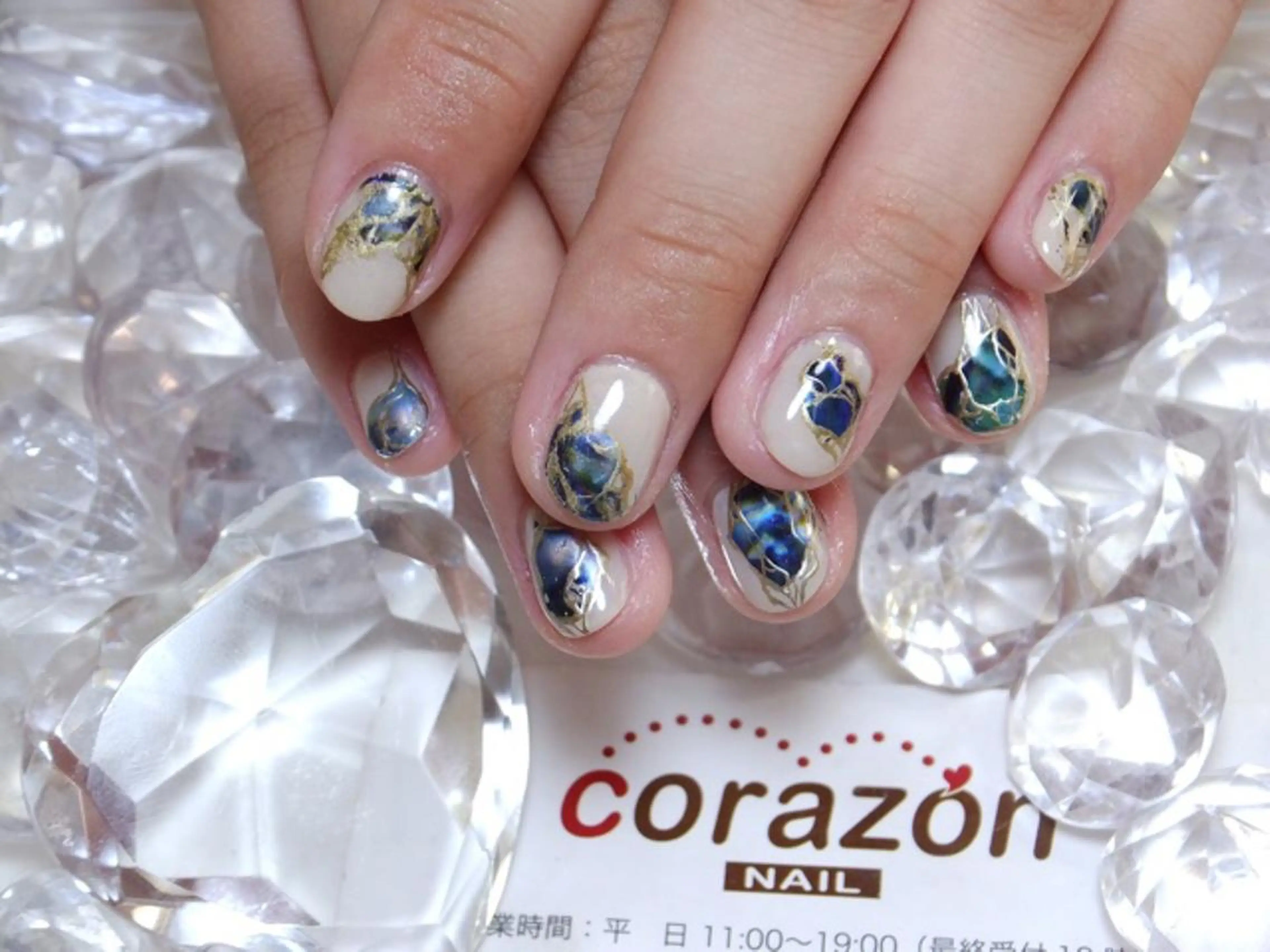 ネイル アートネイル ブルー corazon所属・ネイリスト aicoのネイルデザイン