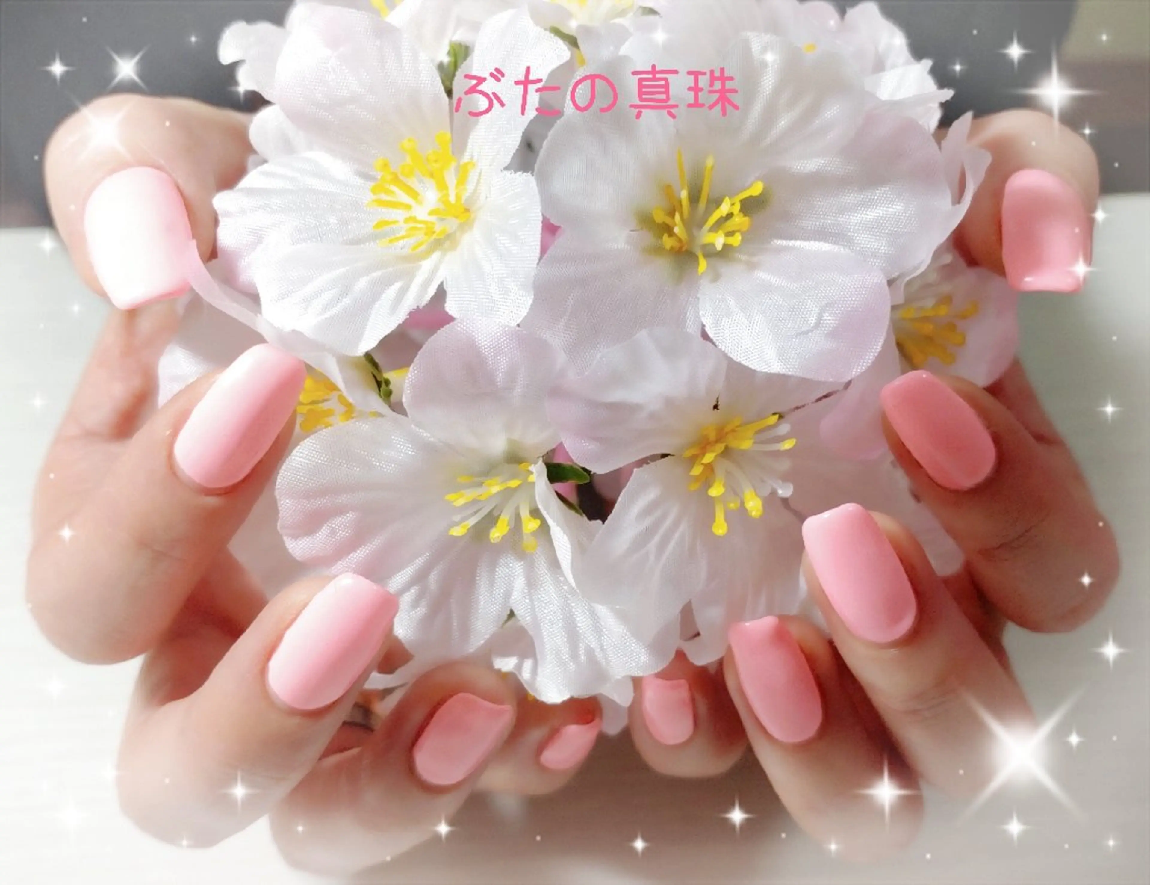 ネイル ワンカラーネイル ピンク ハンドネイル 林 珠里のネイルデザイン