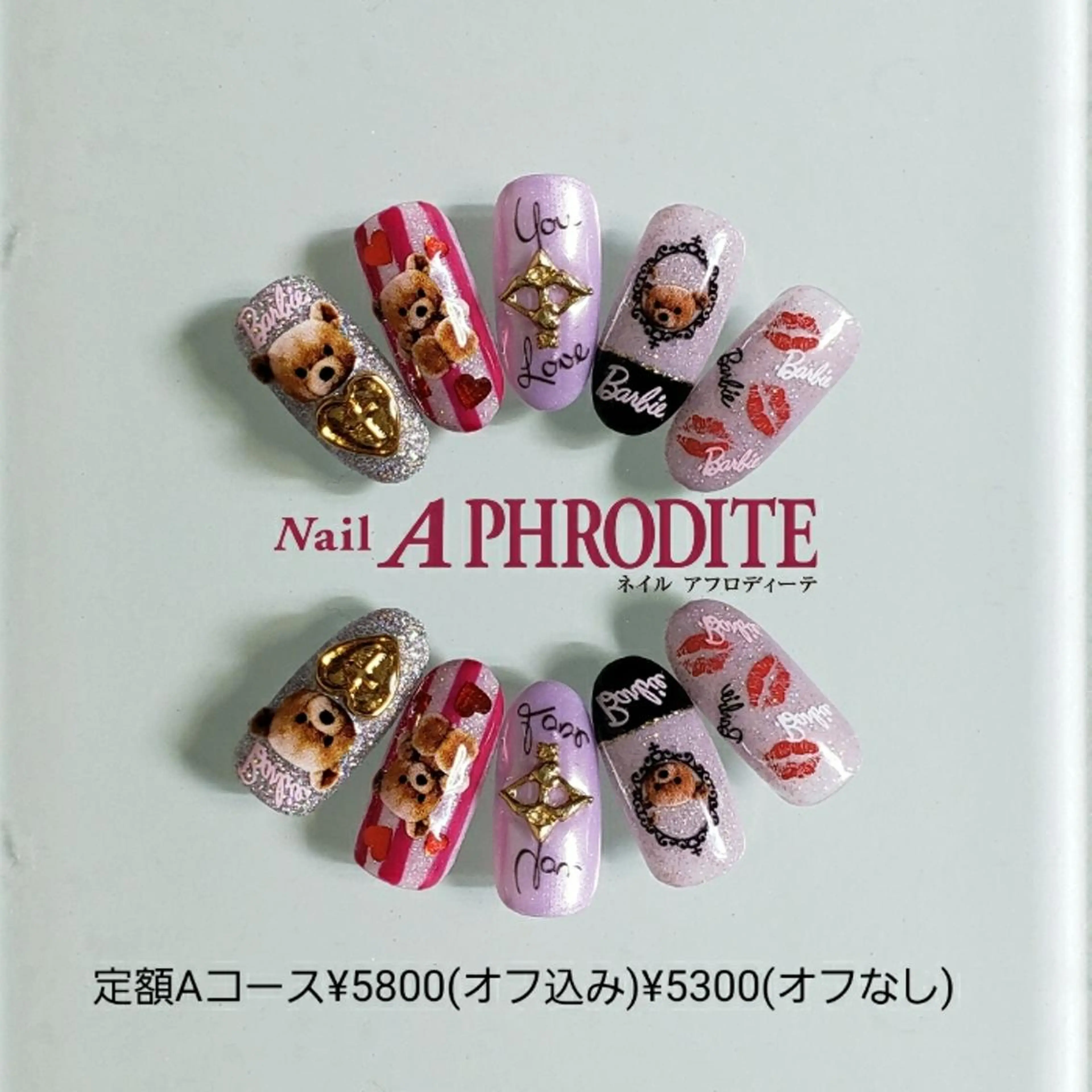 ネイル 持ち込み ニュアンスネイル ハンドネイル Nail Aphroditeのネイルデザイン