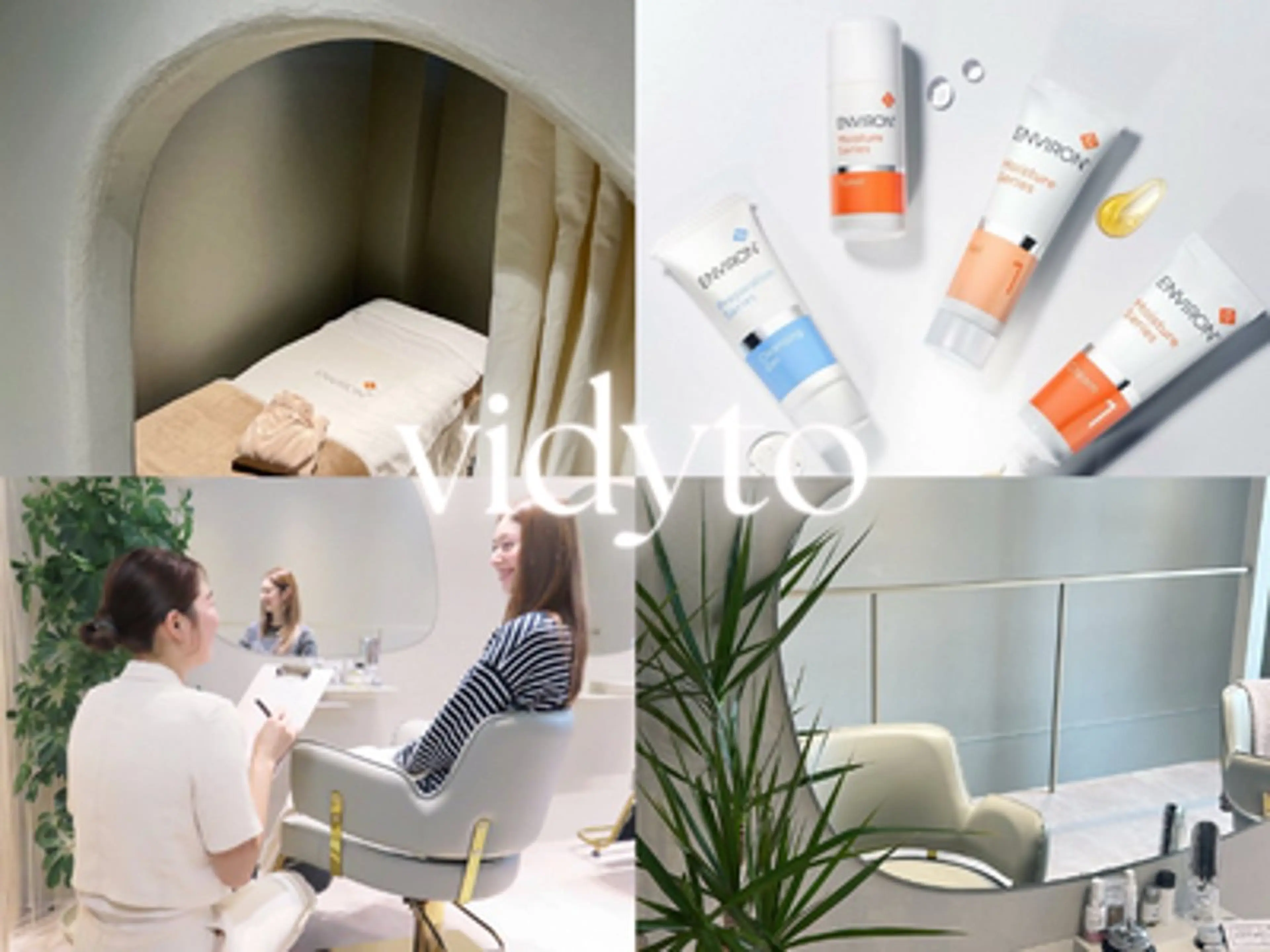 【vidyto】ヴィディトゥ所属・肌管理サロン vidyto　MOEのエステ・リラクイメージ