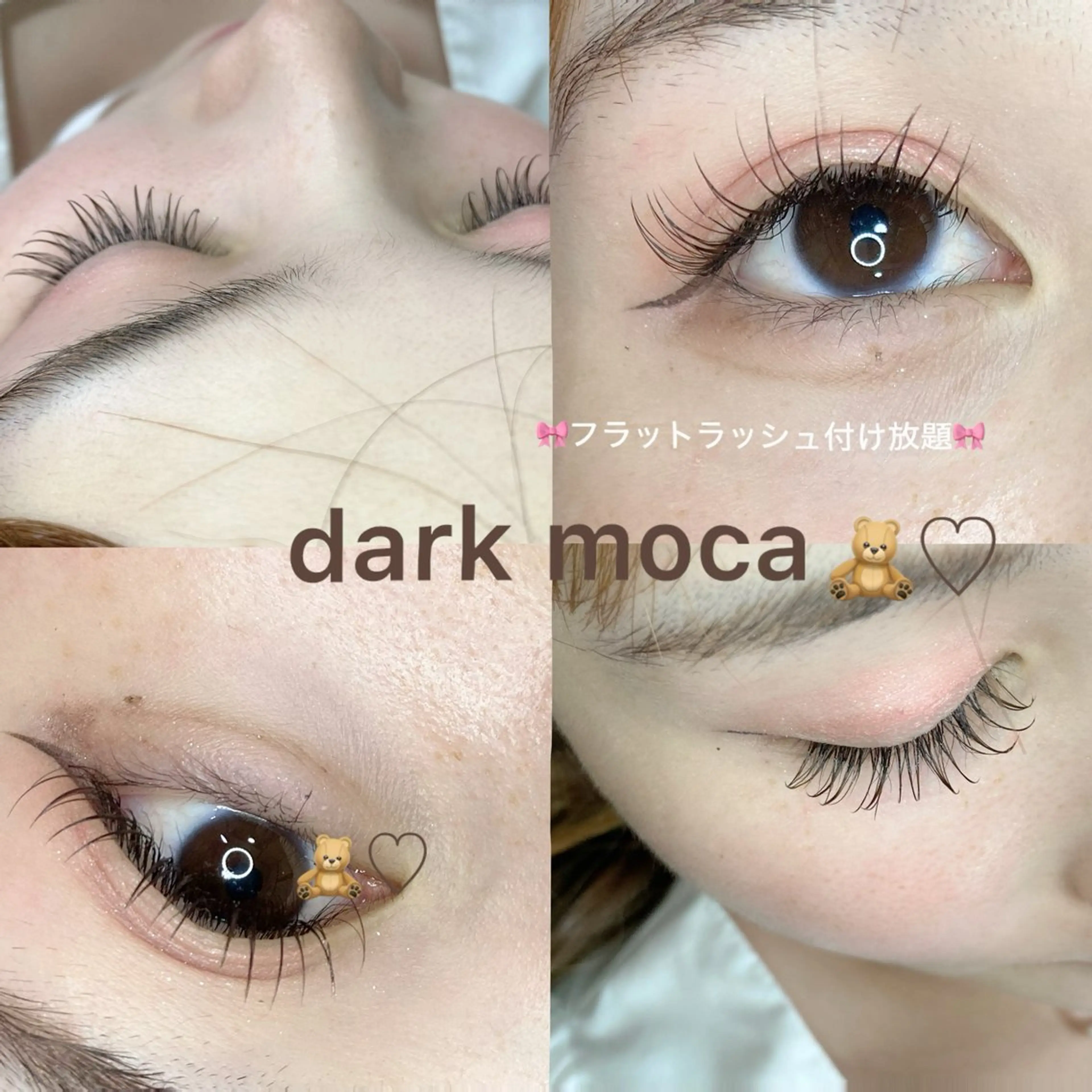 マツエク・マツパ 付け放題 カラーマツエク Dカール noriko 🎀学割🎀のマツエク・マツパデザイン