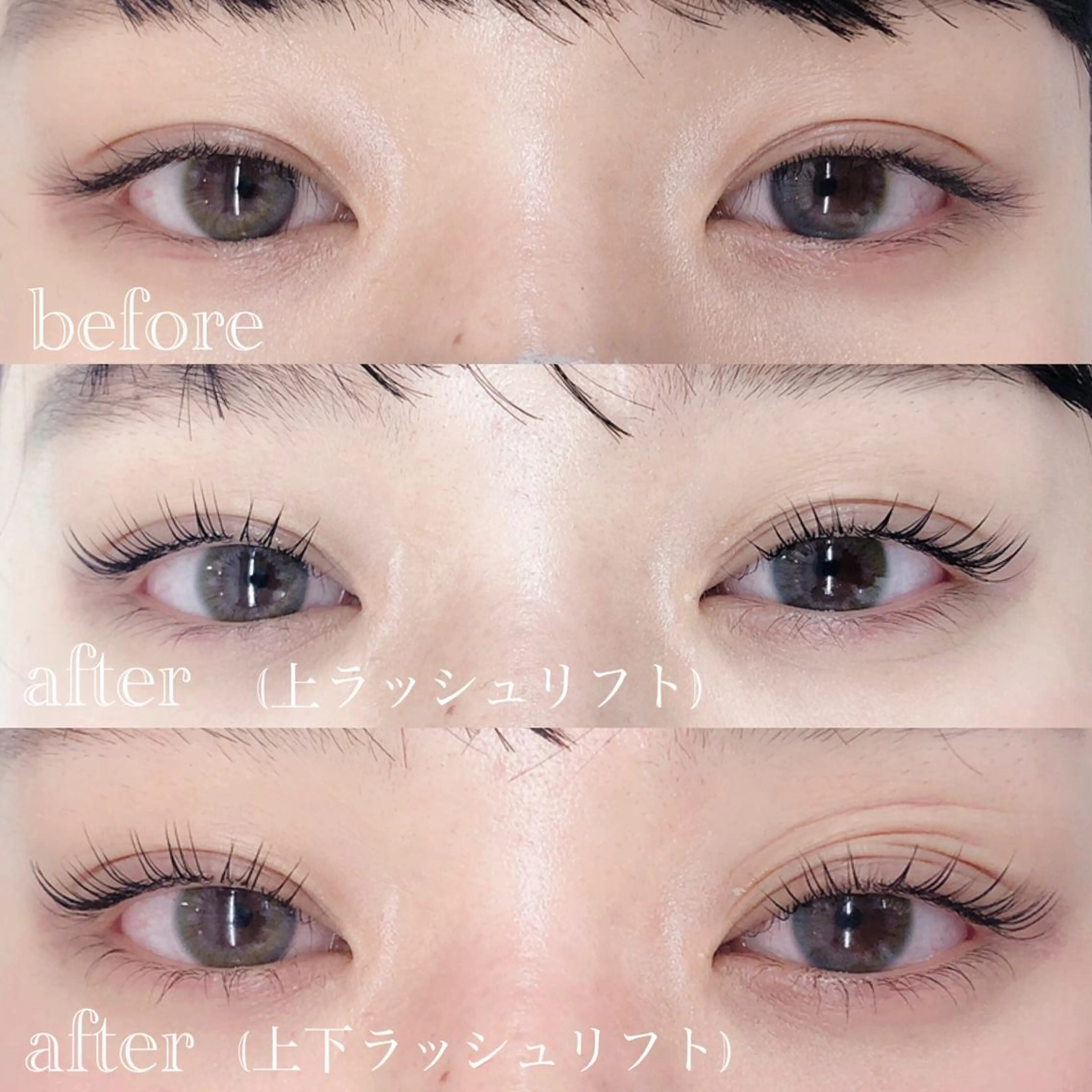 マツエク・マツパ Days    eye＆brow salon所属・Days マツモトナナのマツエク・マツパデザイン