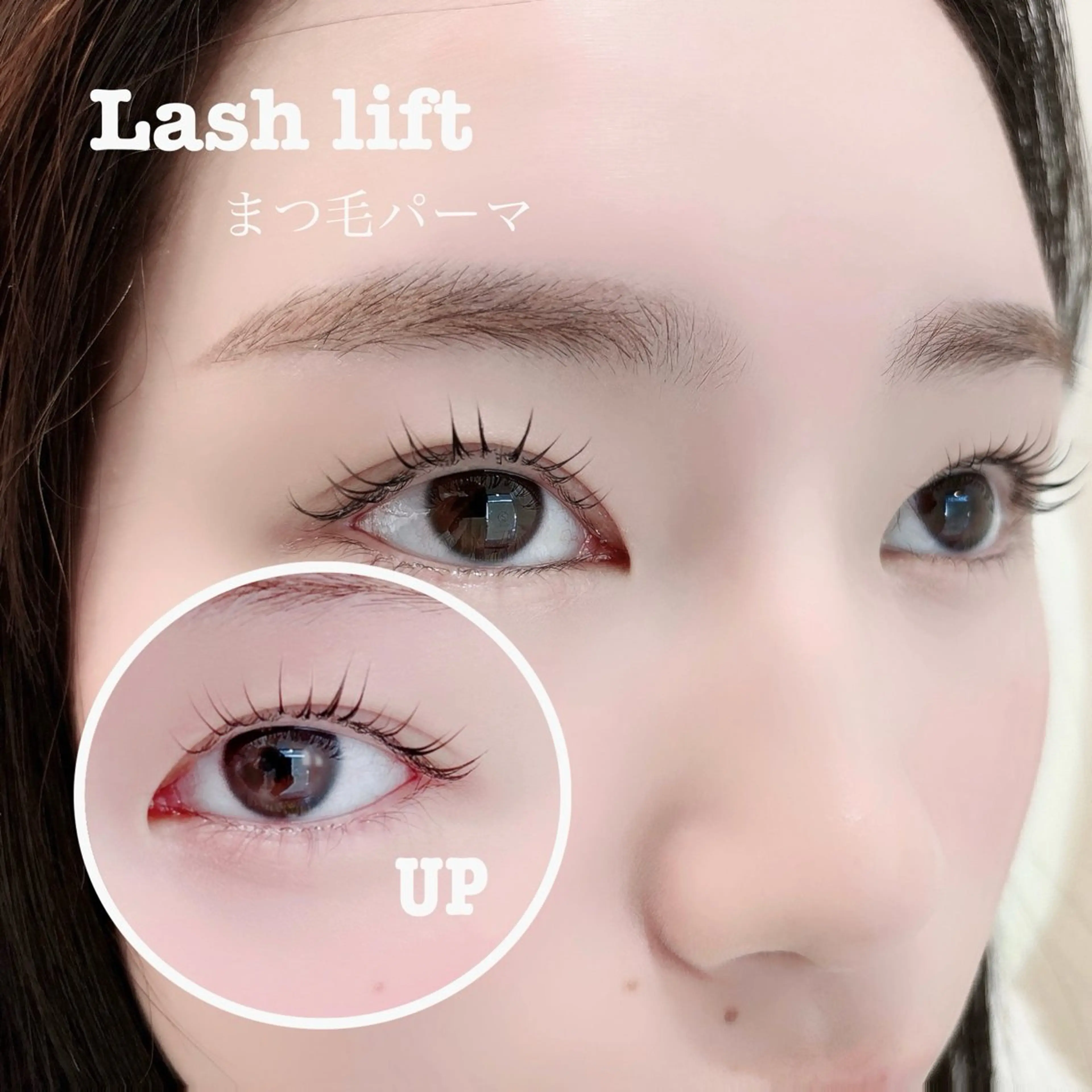 パーマ マツパ CLULUN本店 moeのマツエク・マツパデザイン