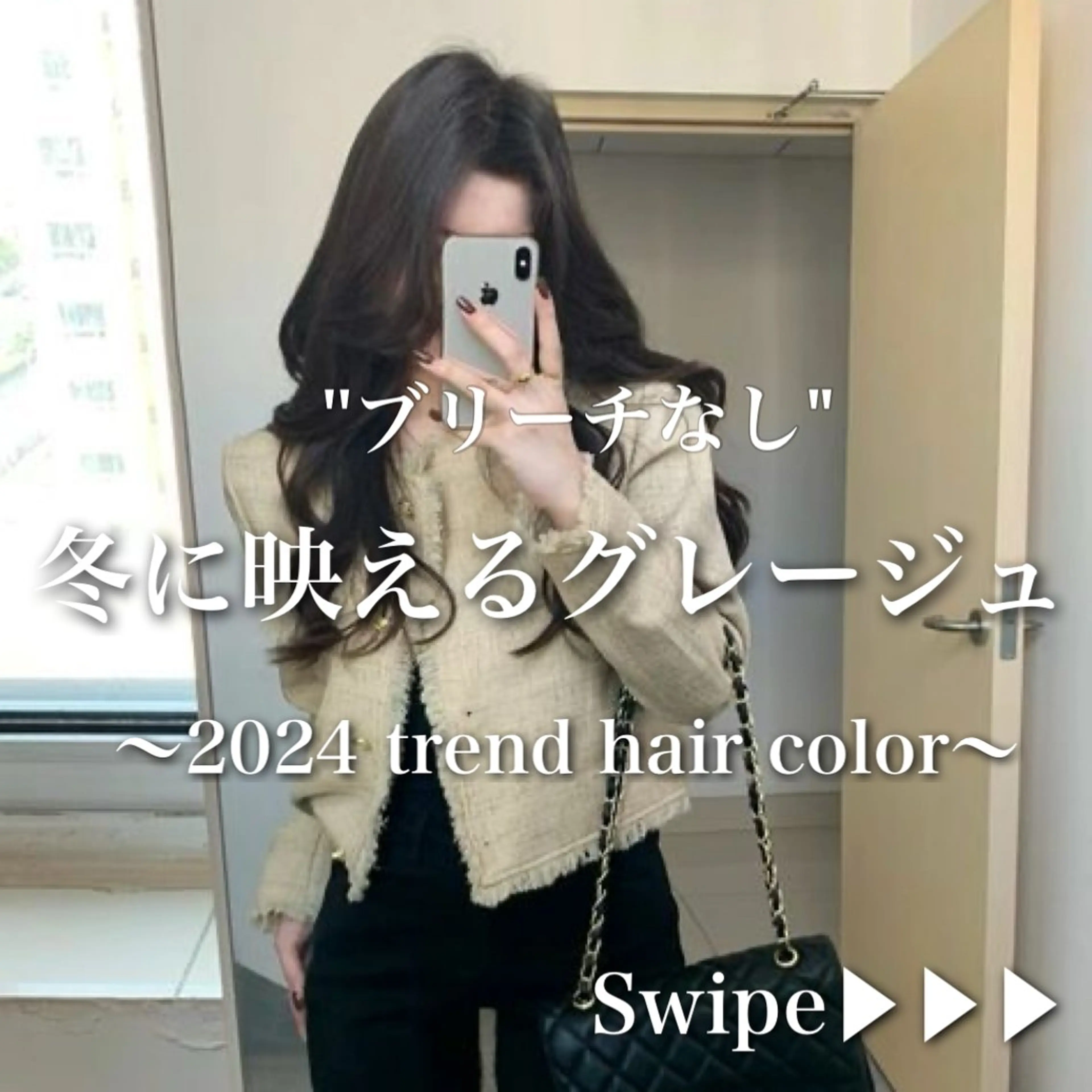 ロング カラー ヘアアレンジ ヘアカラー ブリーチなしの達人 🌈KAITOのヘアスタイル