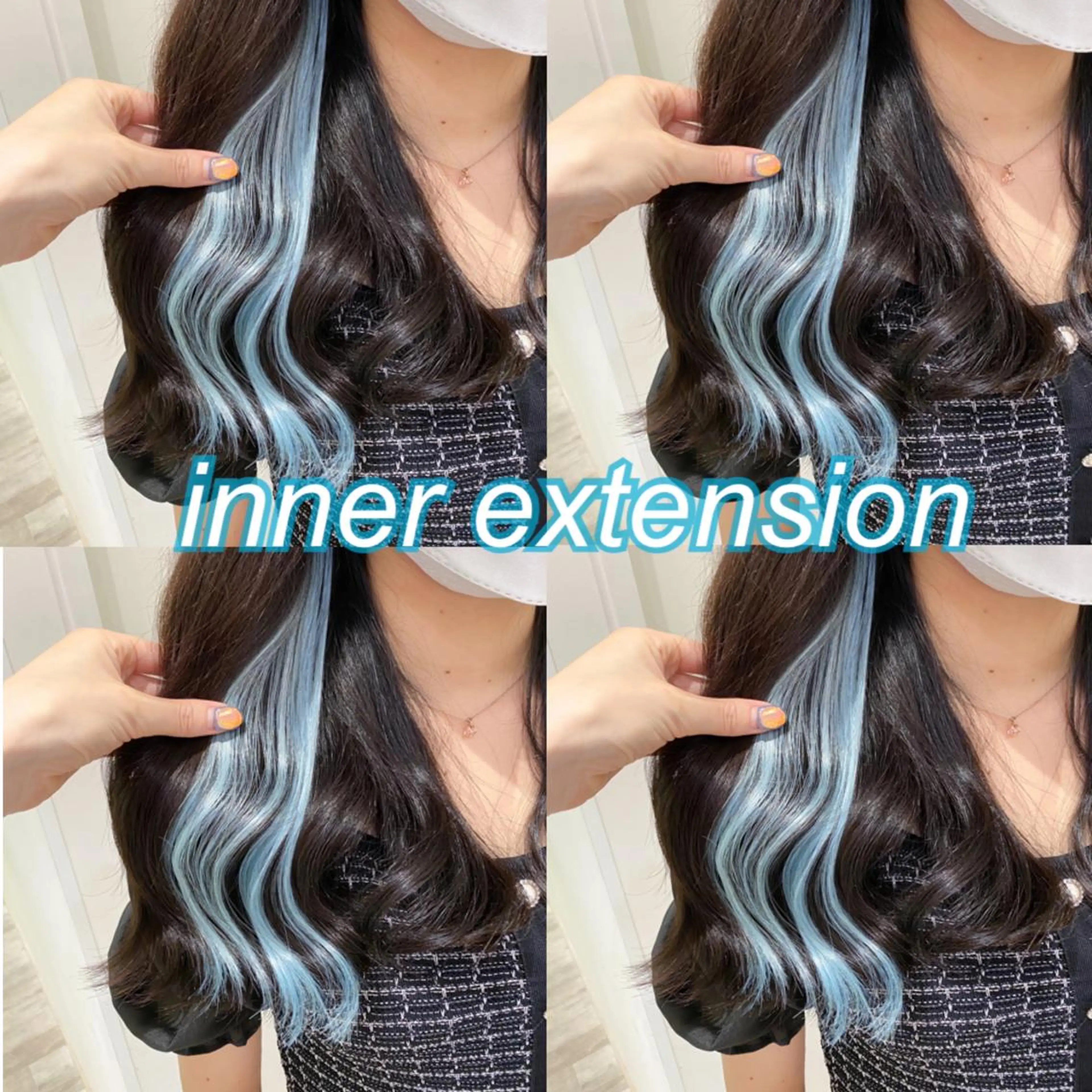 セミロング エクステ 横浜🍒ルーツカラー エクステ／RIEのヘアスタイル