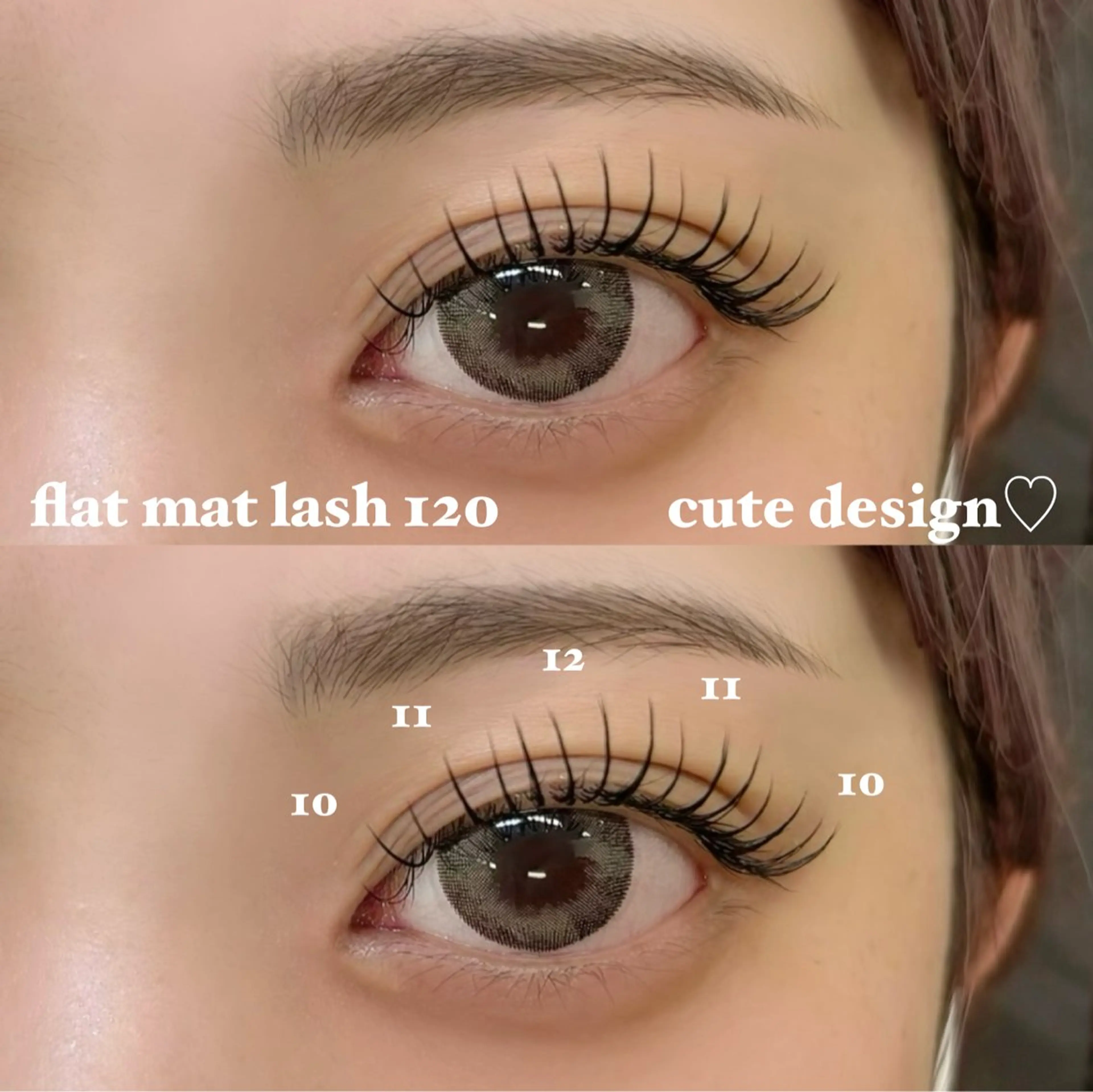 マツエク・マツパ nicott lash 大石のマツエク・マツパデザイン