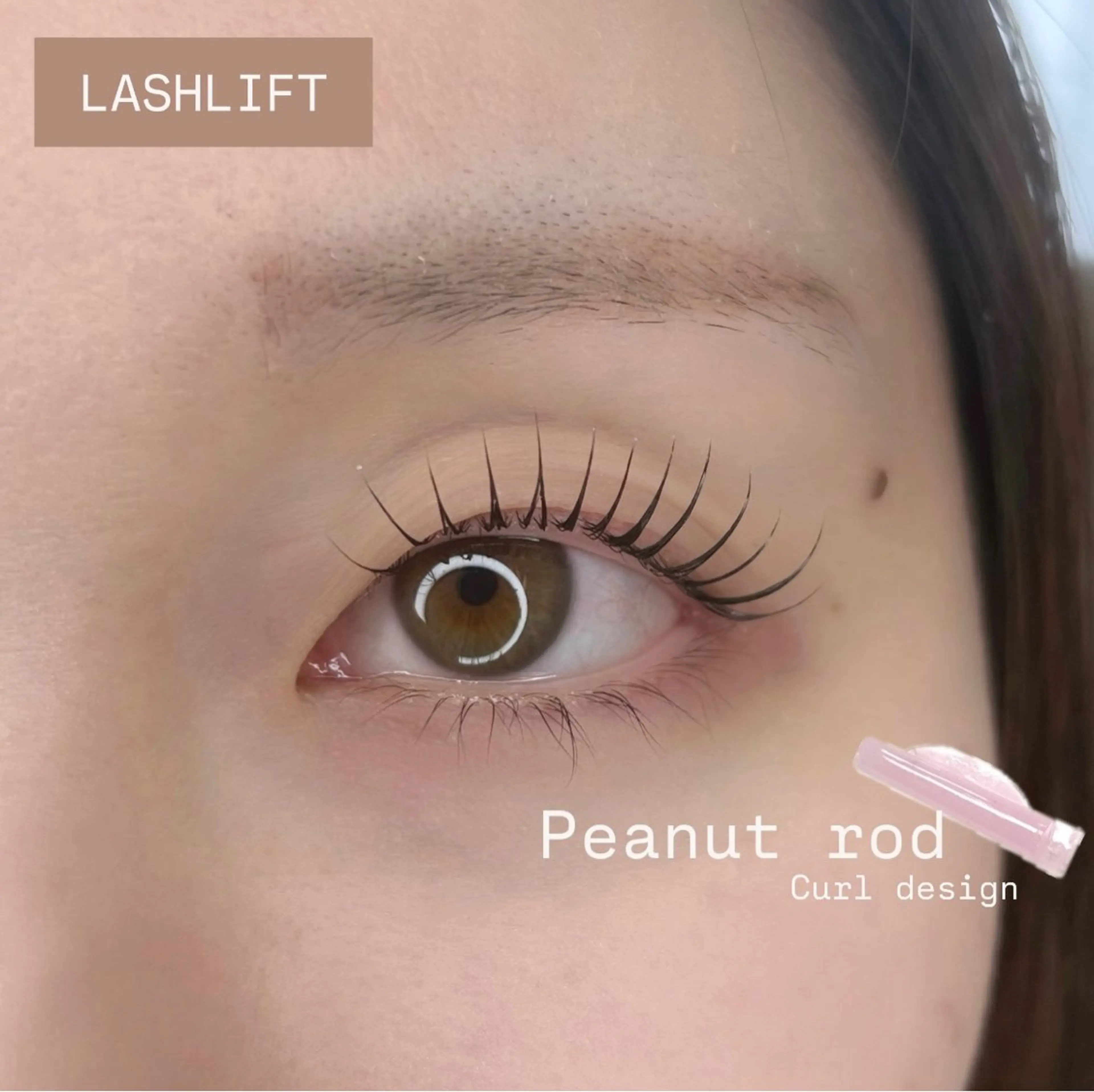 マツエク・マツパ 束感まつ毛 ナチュラル 一重×まつ毛パーマ chouchou🌷 miyuuの眉毛・アイブロウイメージ