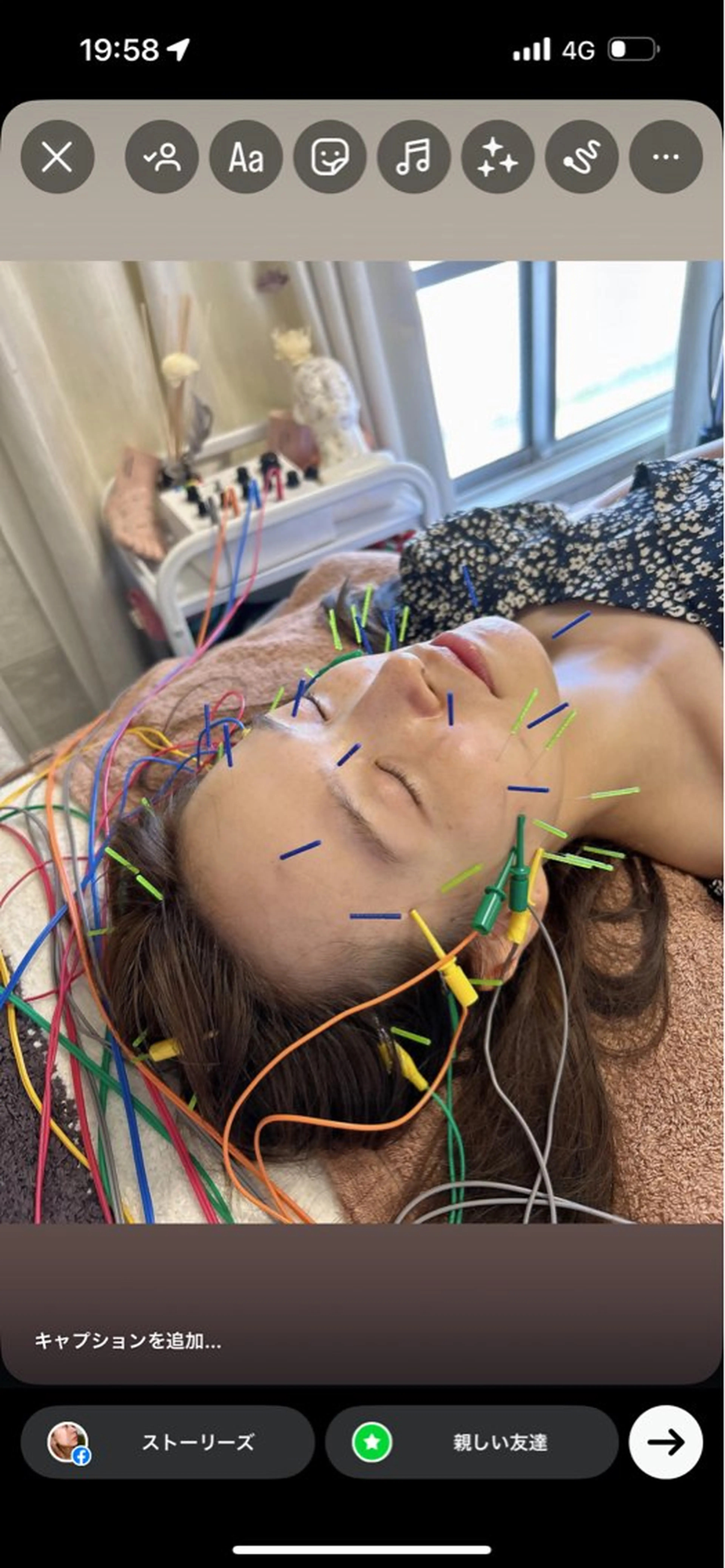 エステ リラク 美容鍼灸サロン mahoroba院長のエステ・リラクイメージ