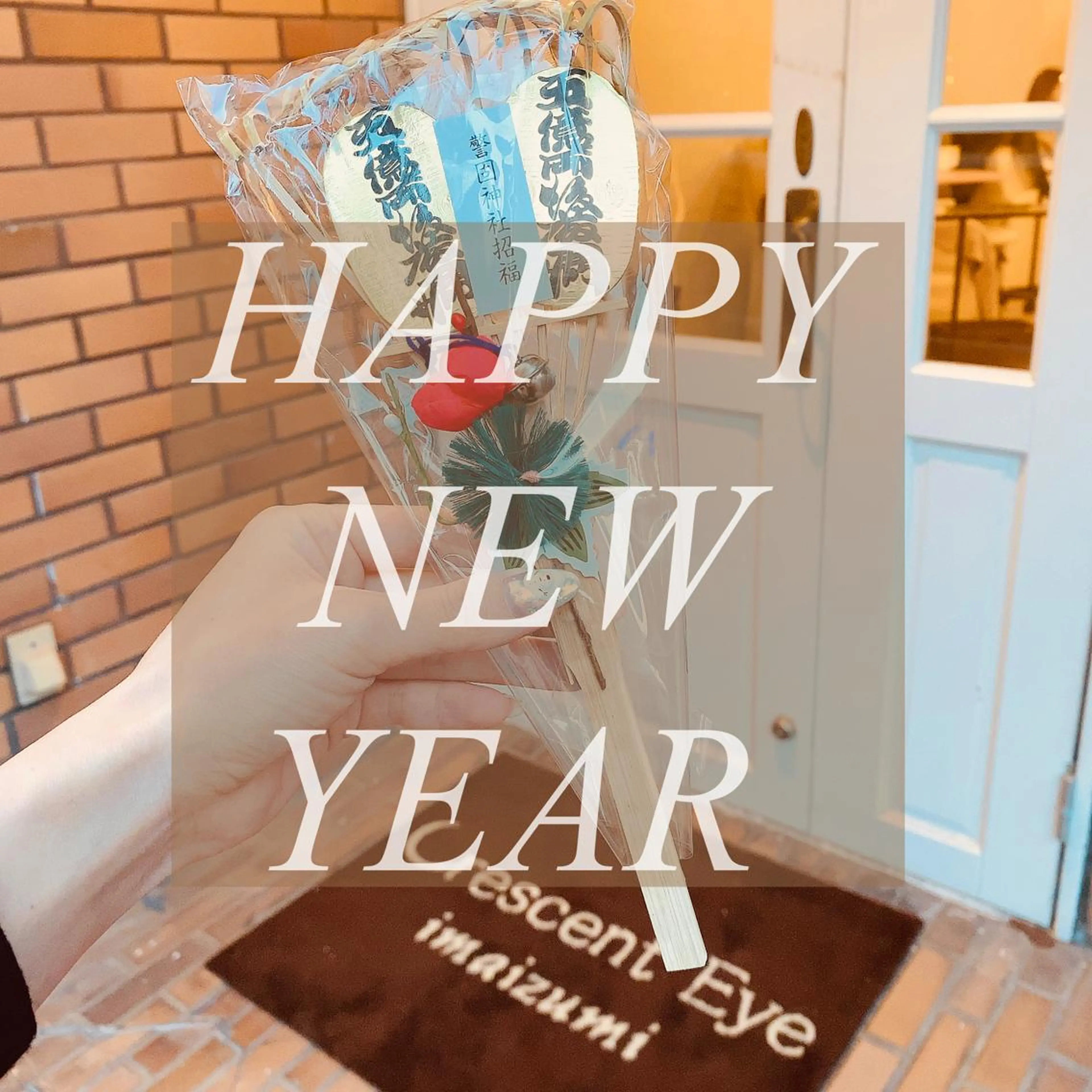 マツエク・マツパ ponopipi 小倉店のマツエク・マツパデザイン