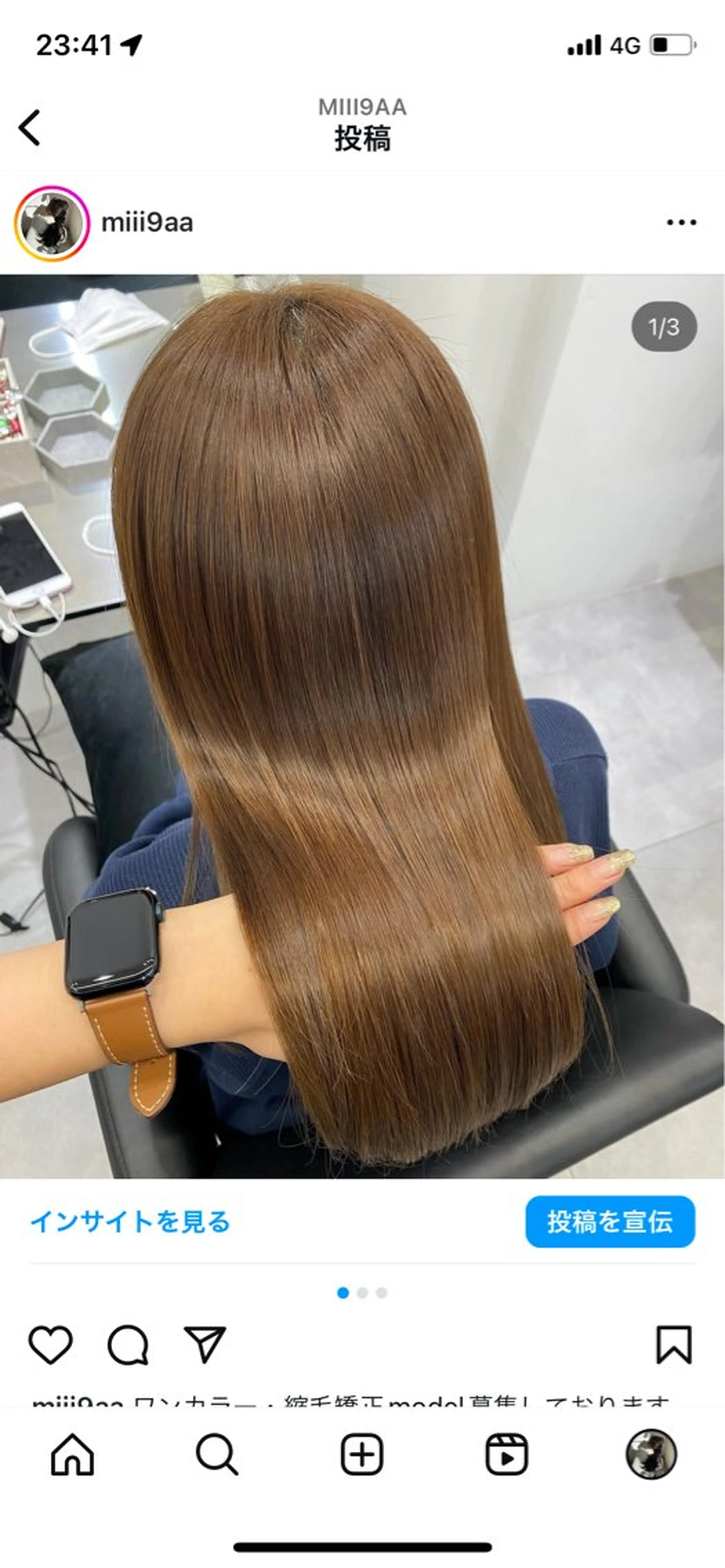 ロング 艶髪/縮毛矯正/ Core mikuaのヘアスタイル