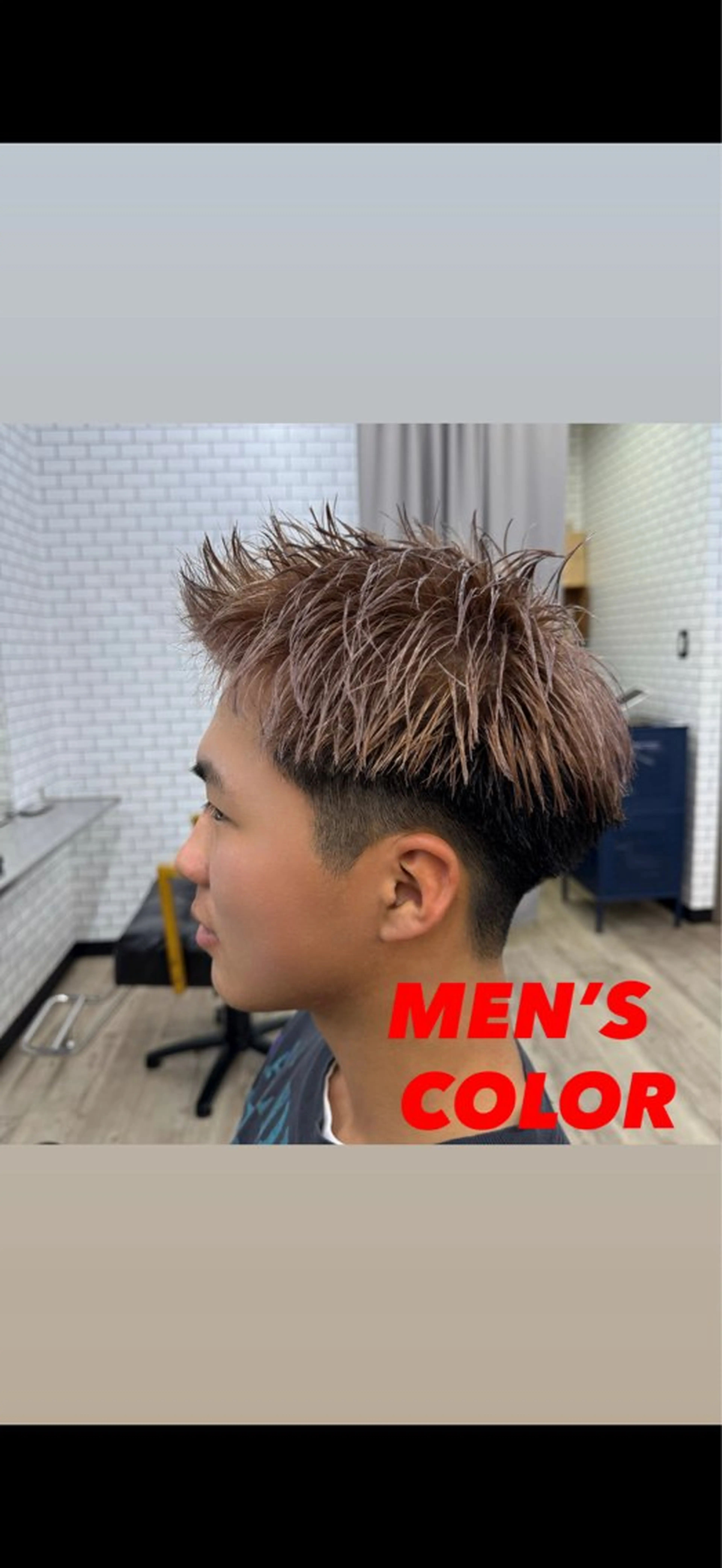 ショート カラー メンズ メンズブリーチ 黒髪 ブリーチ カット ヘアカラー トリートメント 森田稔將 大分No. 1メンズ特化美容師のヘアスタイル