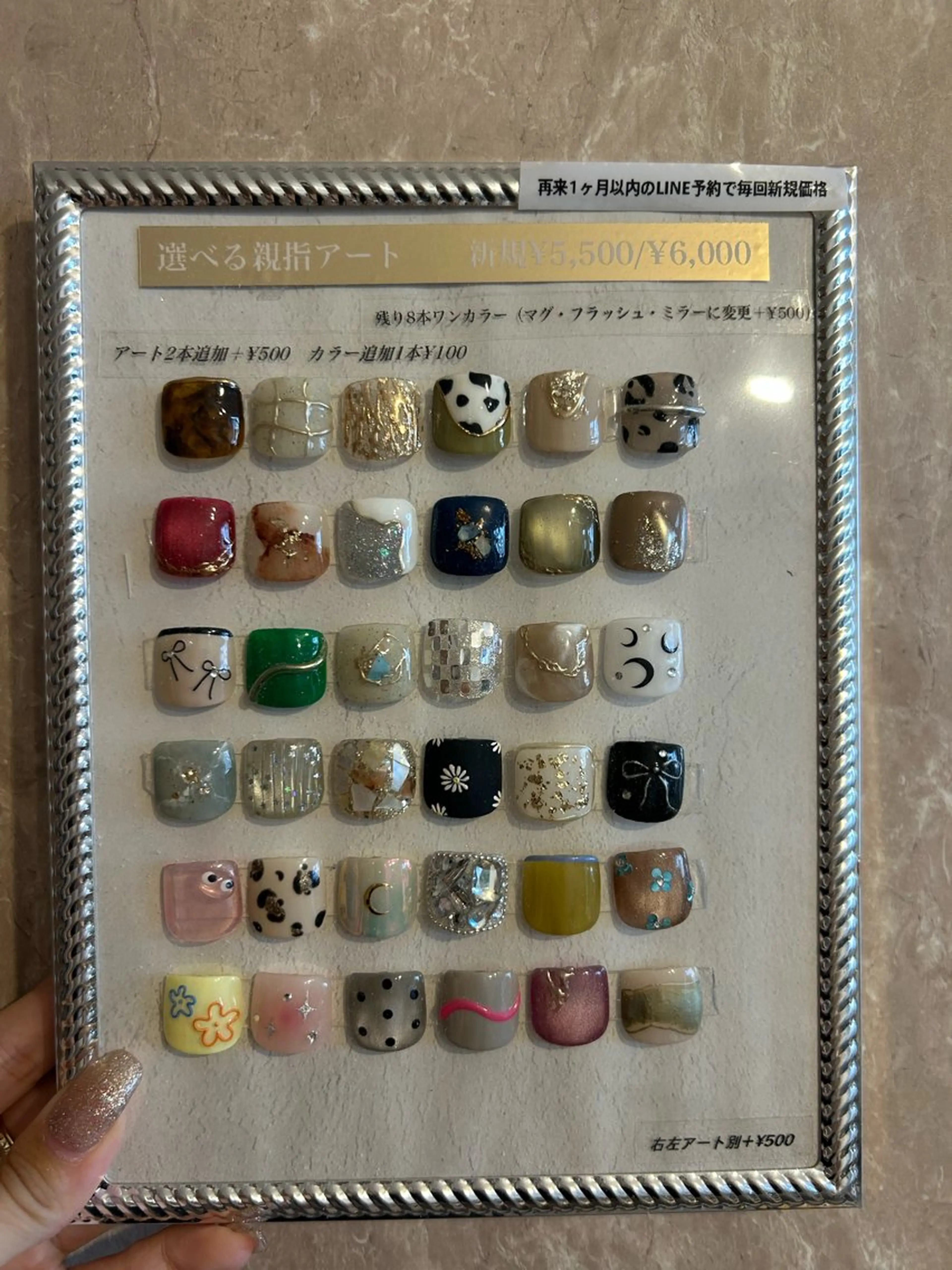 ネイル フットネイル riri. nail salonのネイルデザイン