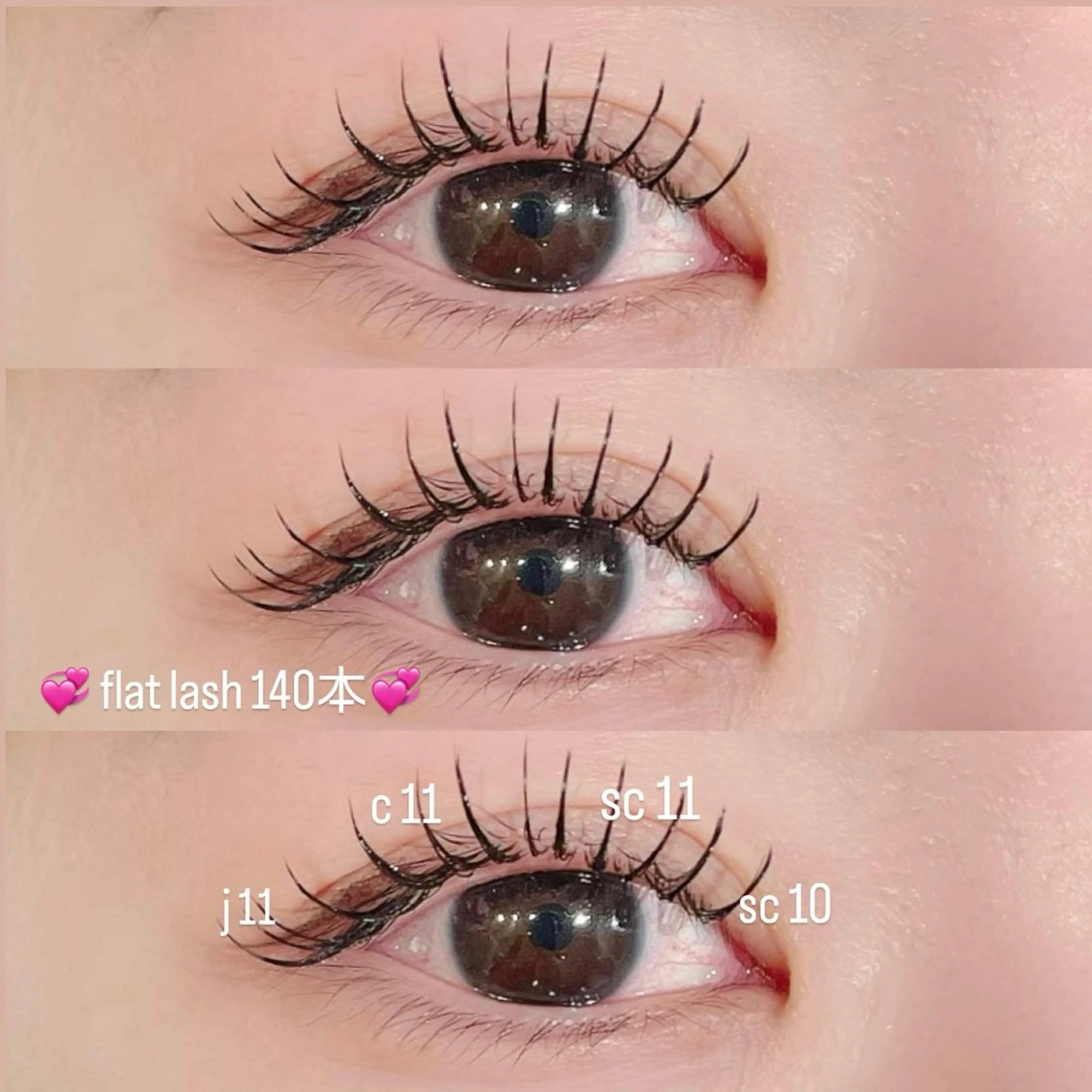 マツエク・マツパ GO TODAY 表参道Luce店所属・ラッシュリフト / eri🎀のマツエク・マツパデザイン