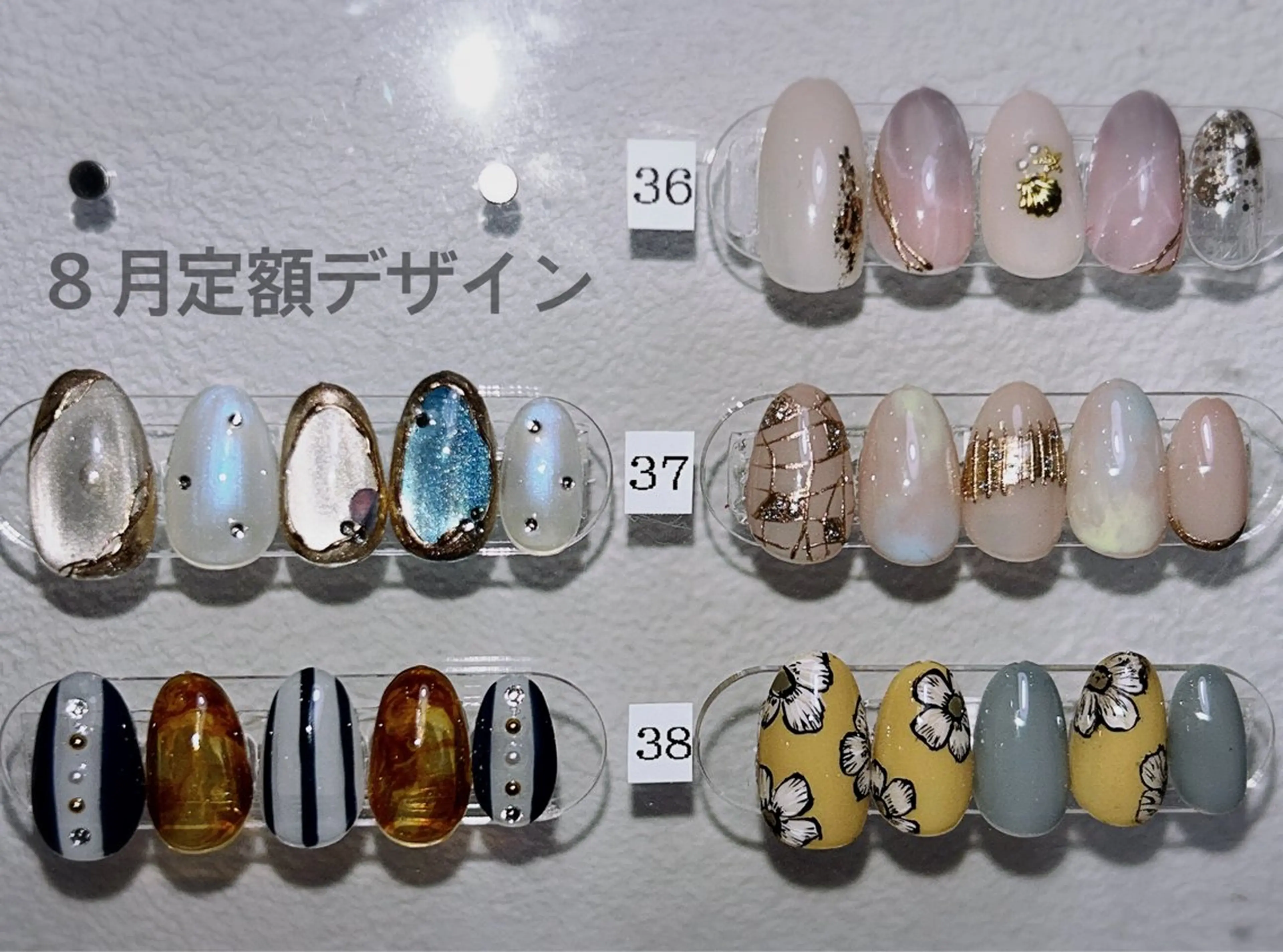 ネイル ハンドネイル 吉川市 ネイルサロンLのネイルデザイン