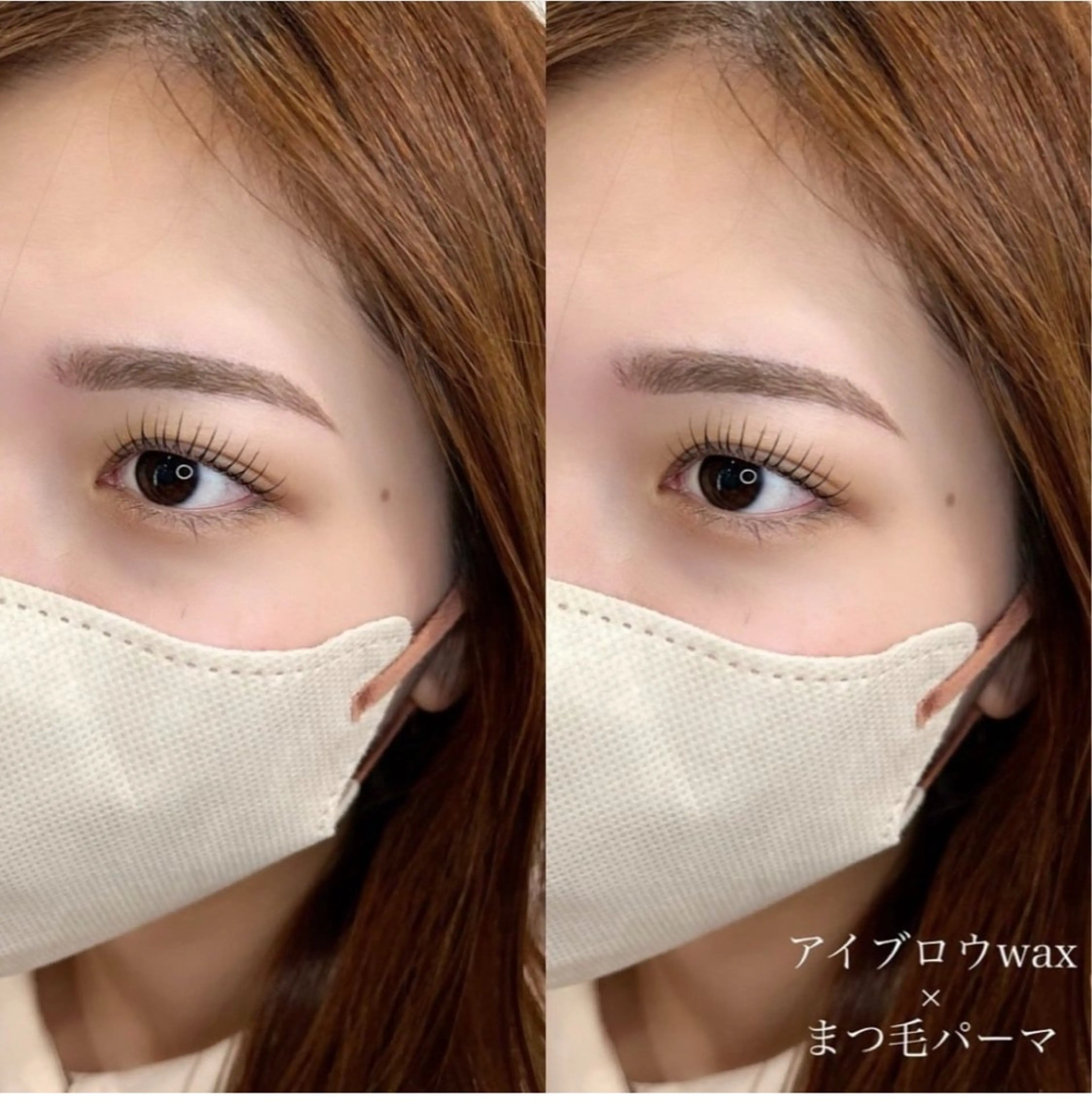 マツエク・マツパ My sweet salon【まつ毛パーマ・眉毛専門店】立町店所属・yoneda mayuのマツエク・マツパデザイン