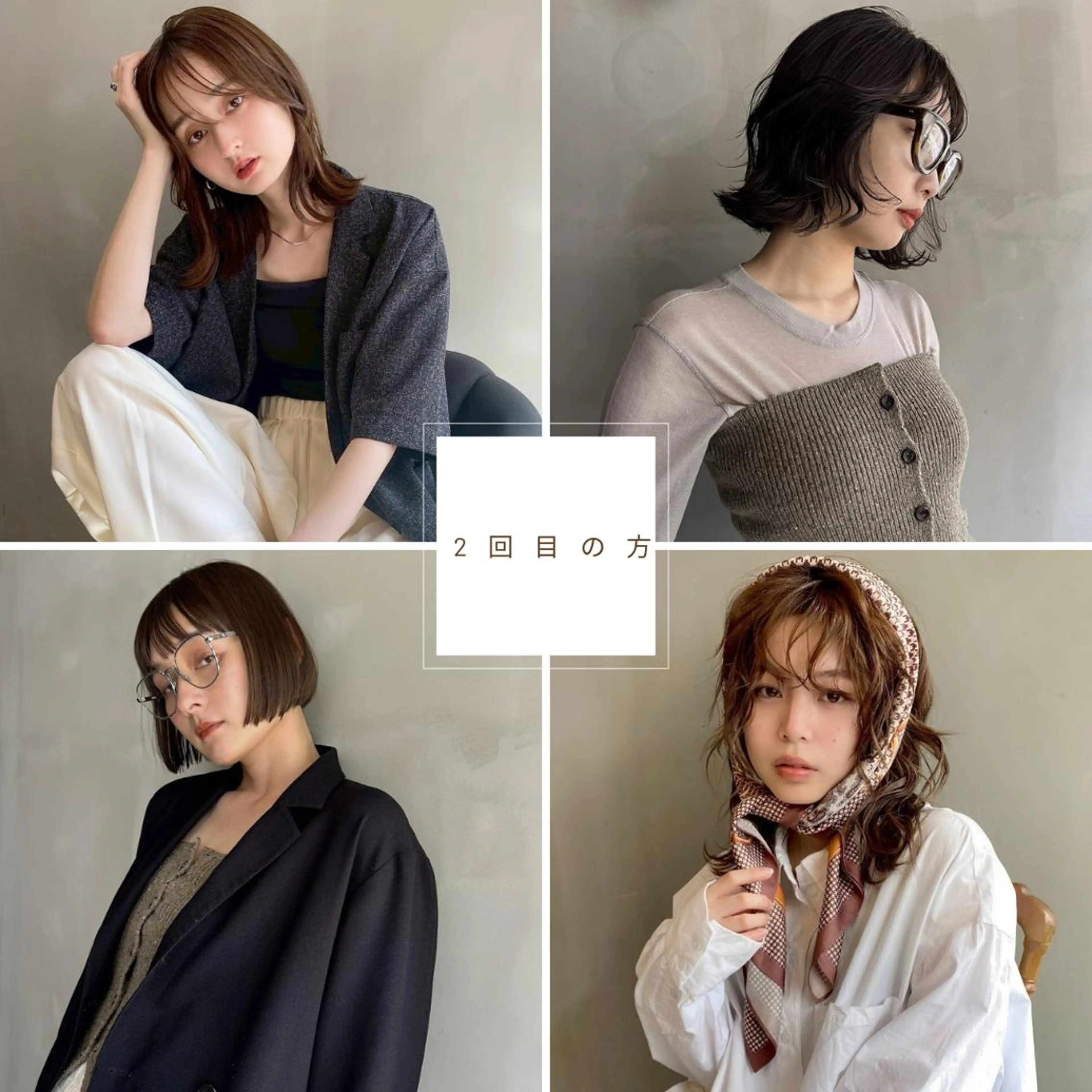 カット トリートメント くすみカラー/ 肌馴染み/Yuukaのヘアスタイル