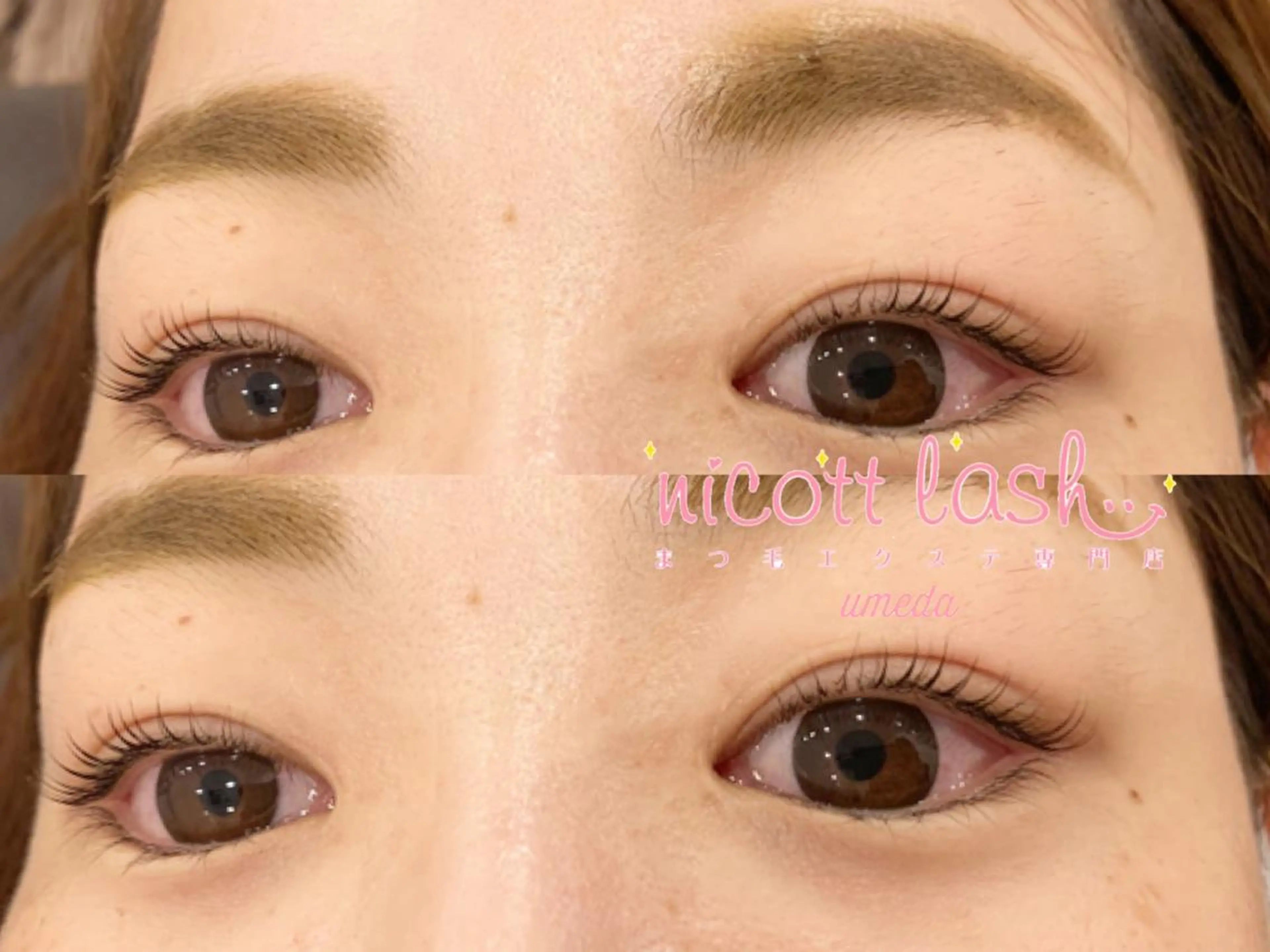 パーマ サクラブロウ第4ビル 梅田のマツエク・マツパデザイン