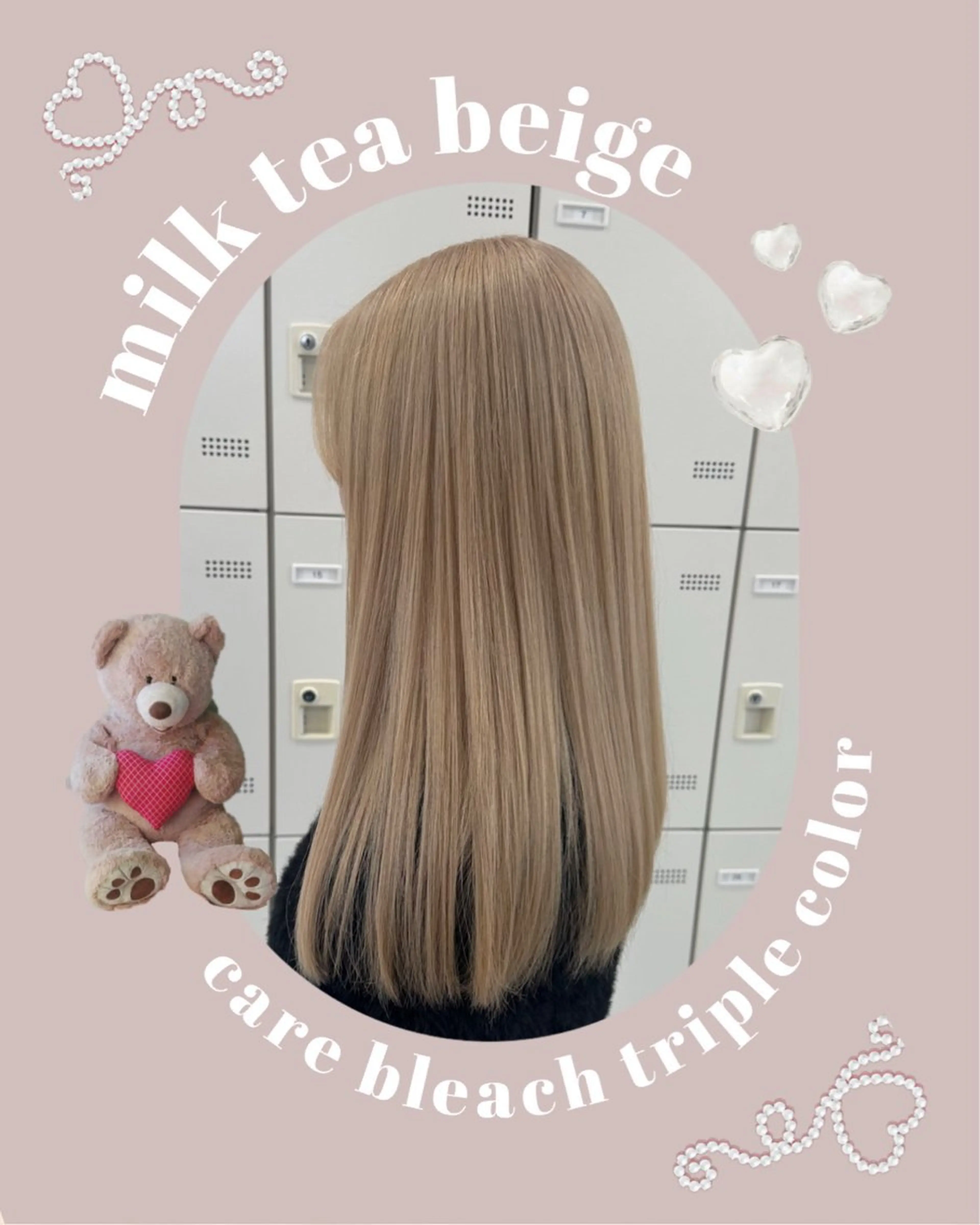 セミロング カラー ヘアカラー トリートメント ヘッドスパ ヘアセット 似合わせstyle ❤︎misaki❤︎のヘアスタイル