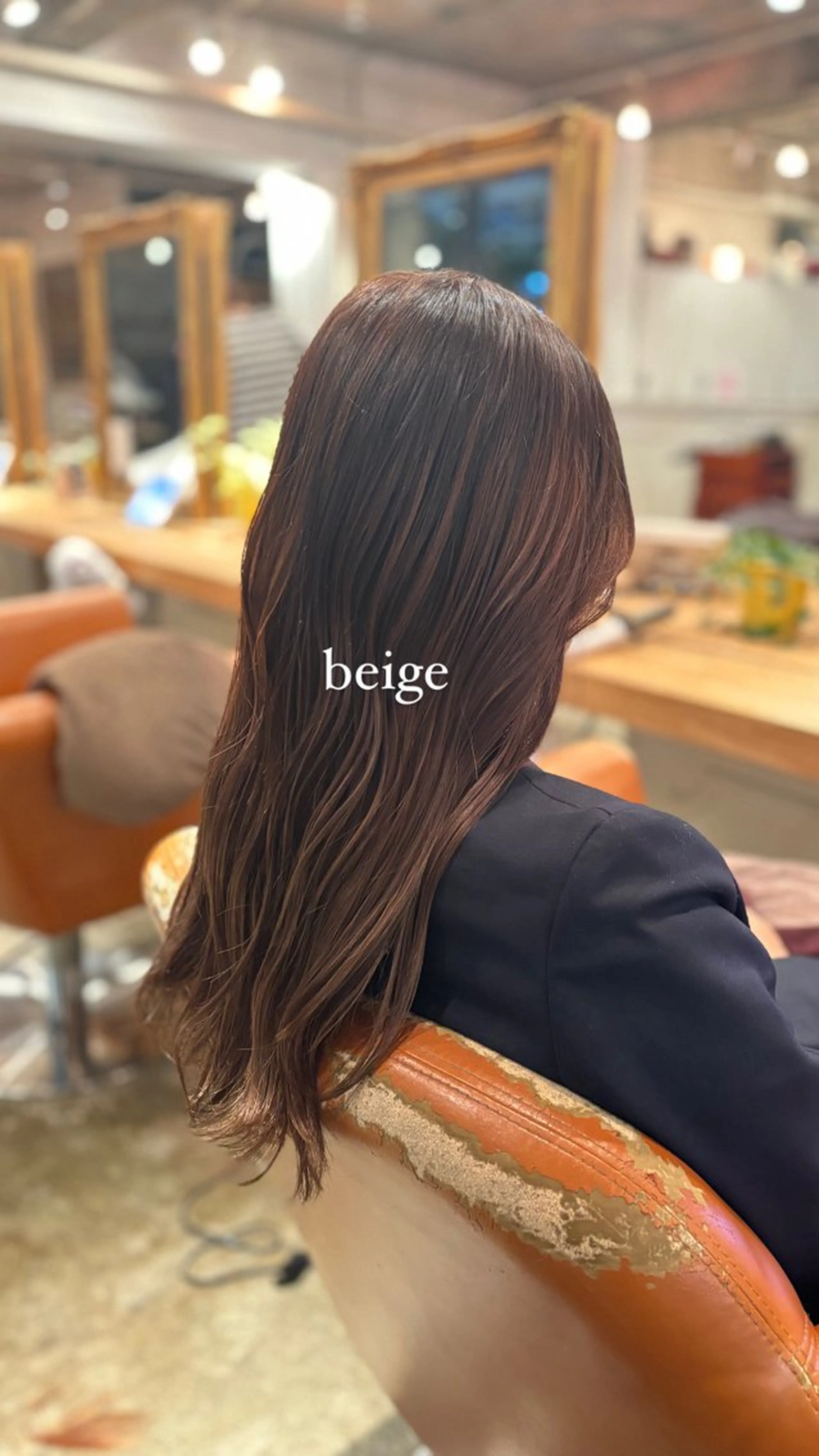 ロング カラー 髪質改善カラー ベージュ🤎YUMEのヘアスタイル