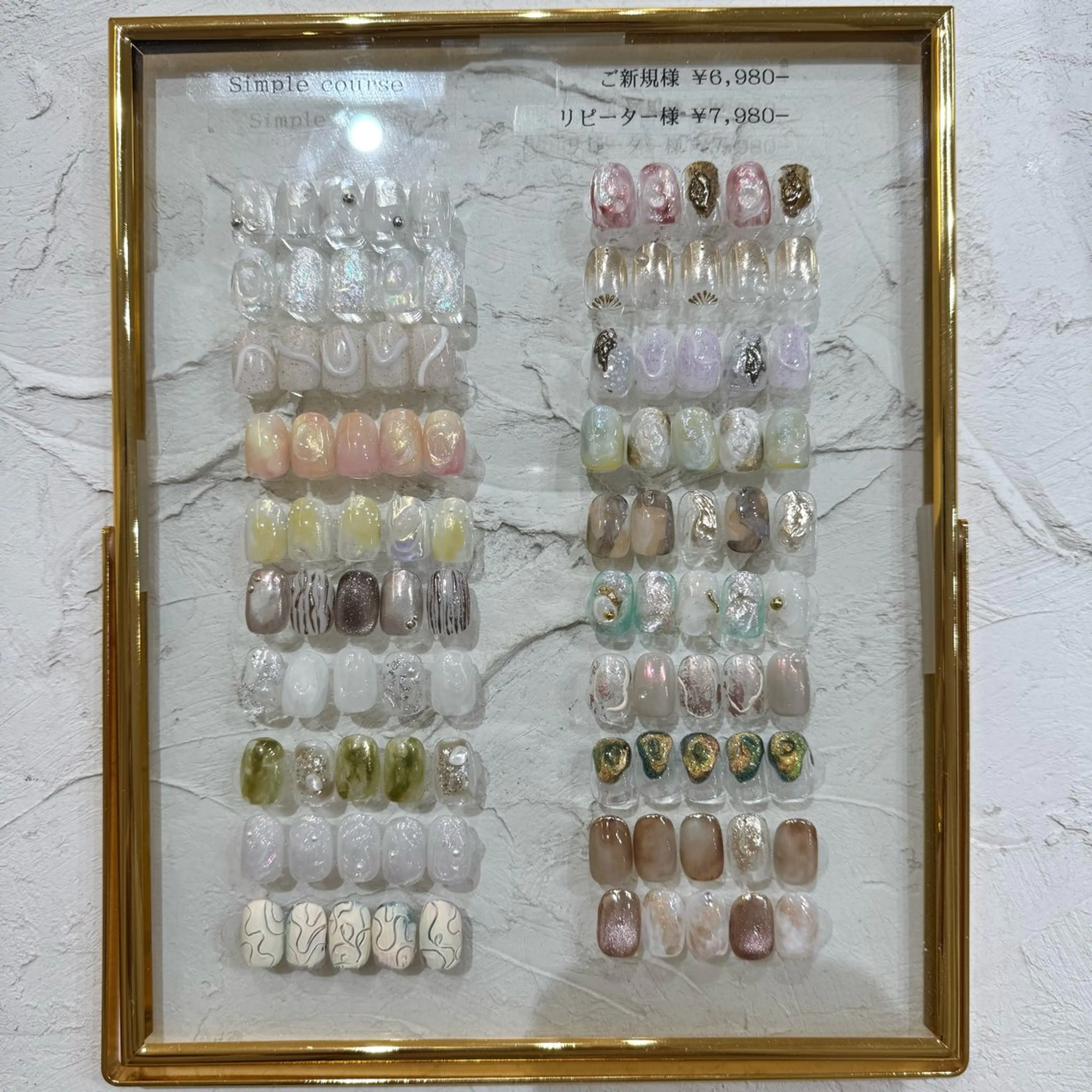 〔オフあり✔️〕シンプルコース 🩶の写真