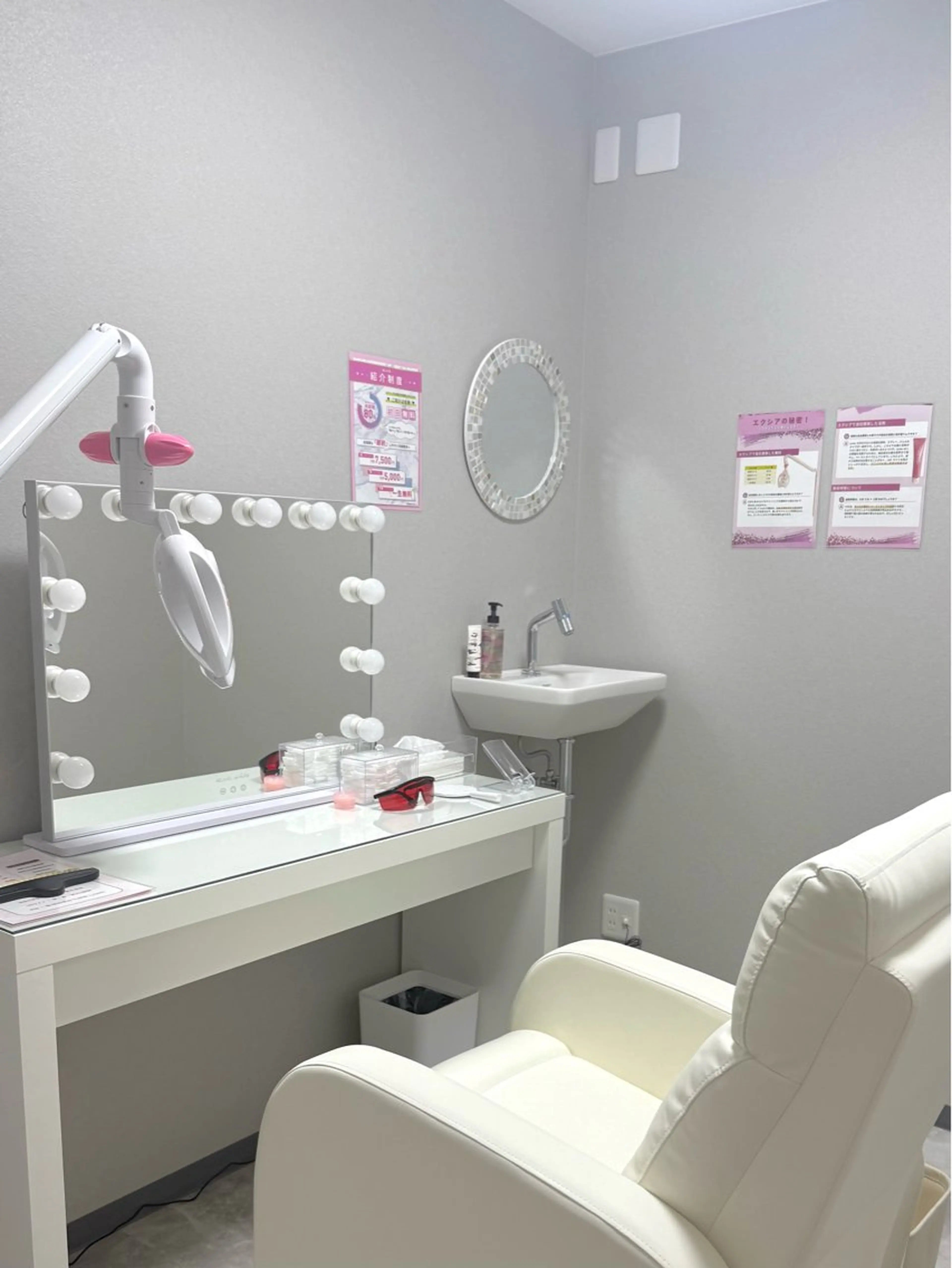 エクシアホワイトニング倉吉店所属・セルフホワイトニング エクシア鳥取倉吉店のその他イメージ