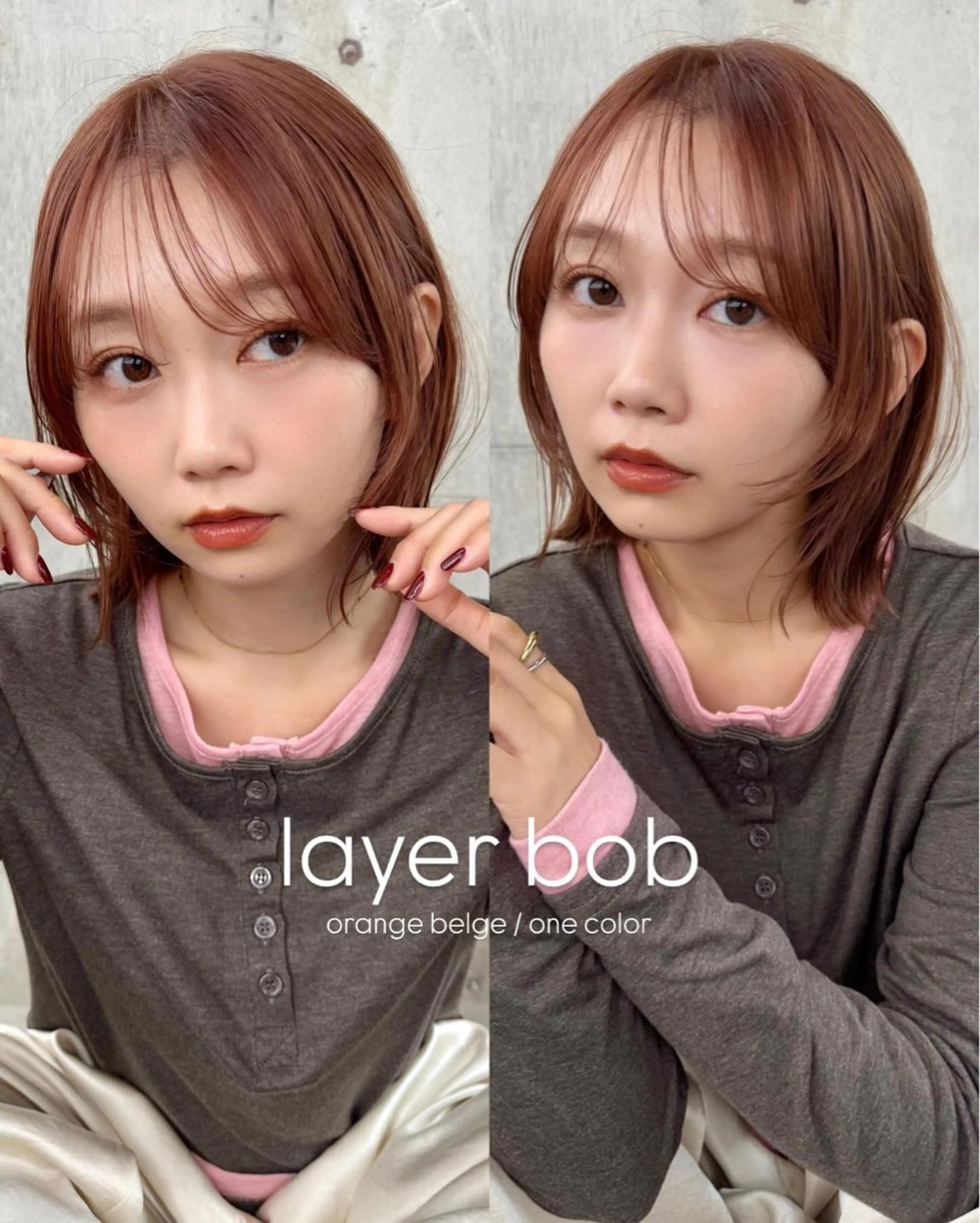 ショート カラー カット ヘアカラー トリートメント yuuka/ボブ/ダ ブルカラー/髪質改善のヘアスタイル