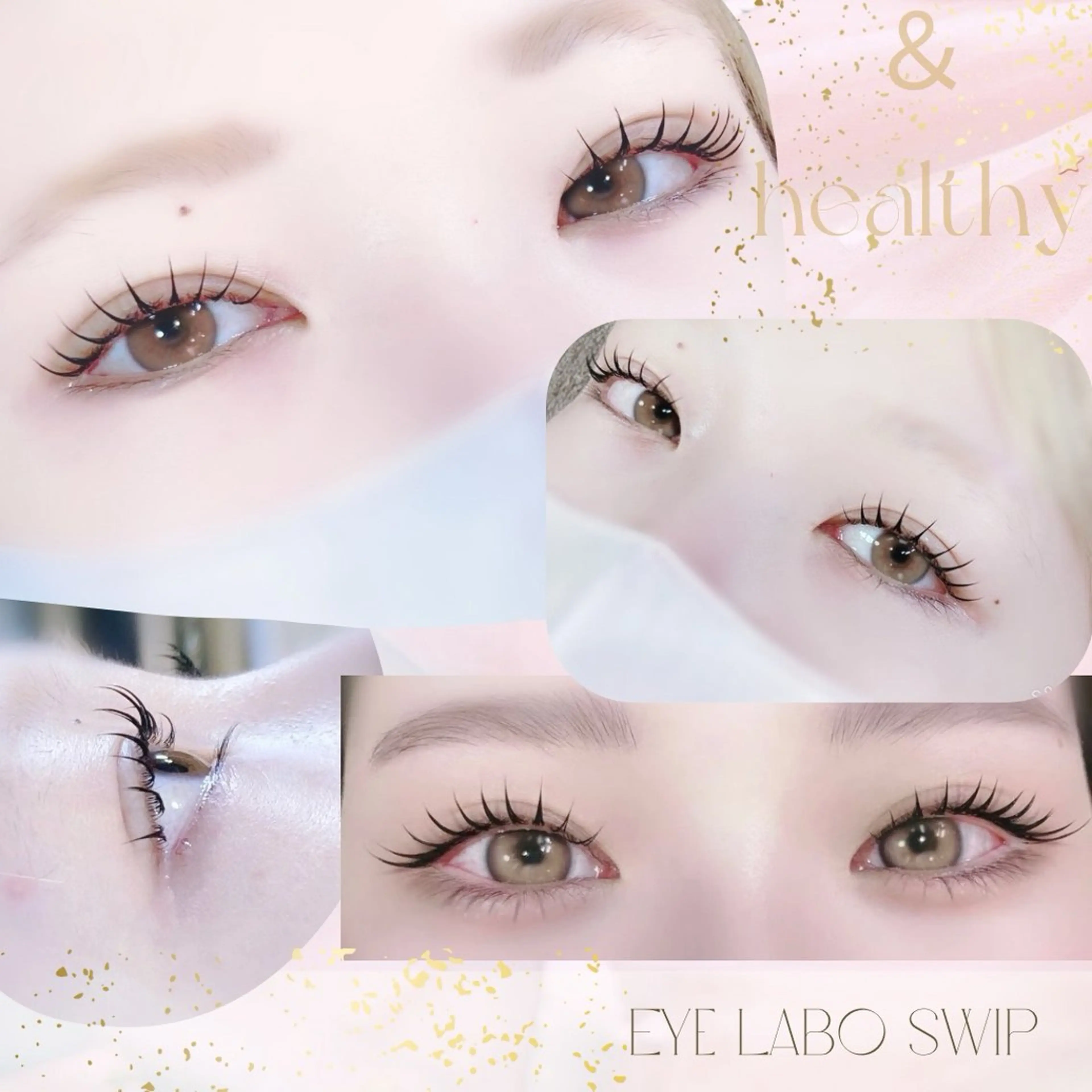 マツエク・マツパ マツエク Eye Labo Swipのマツエク・マツパデザイン