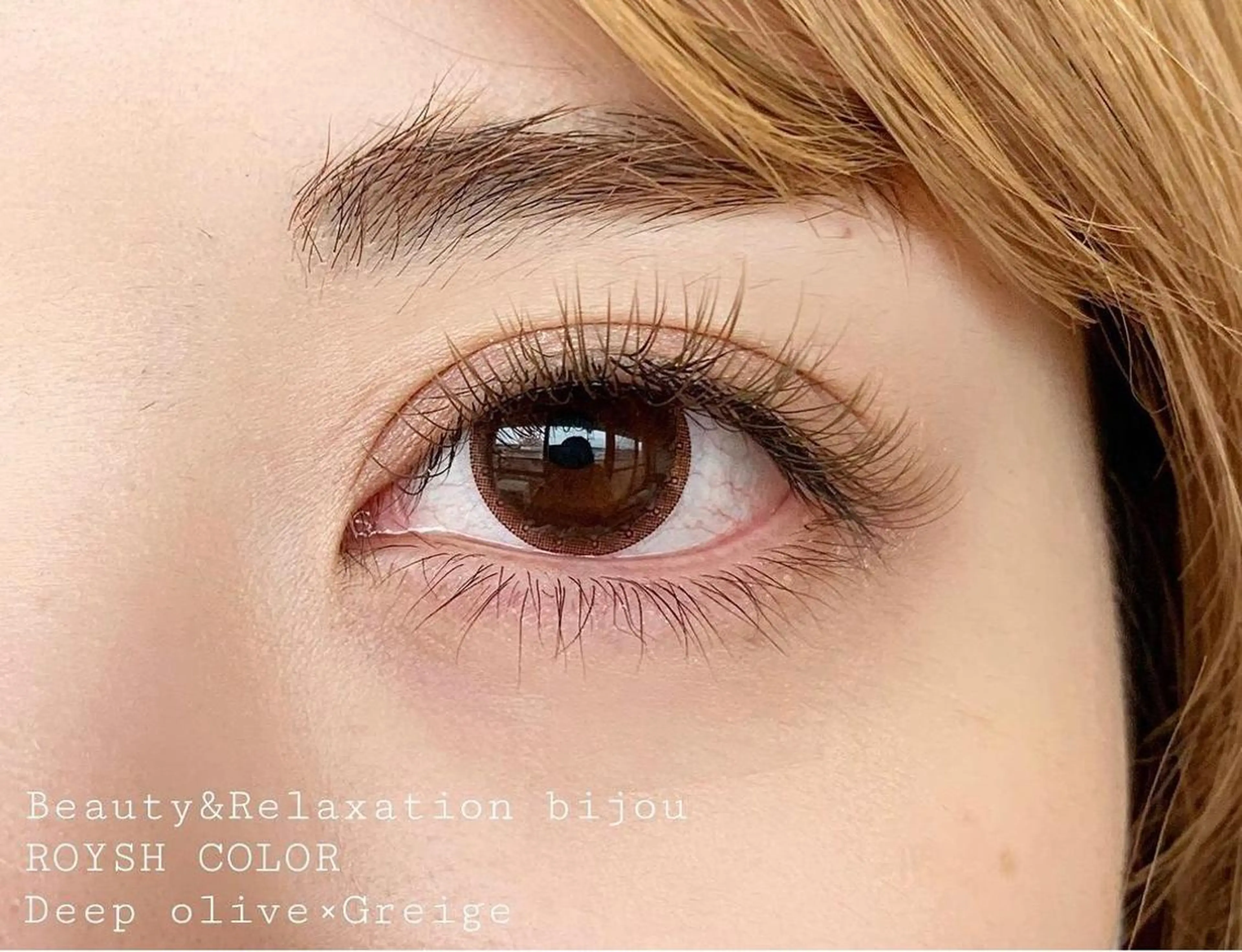 マツエク・マツパ ビジュゥ夙川 ♪miwaのマツエク・マツパデザイン