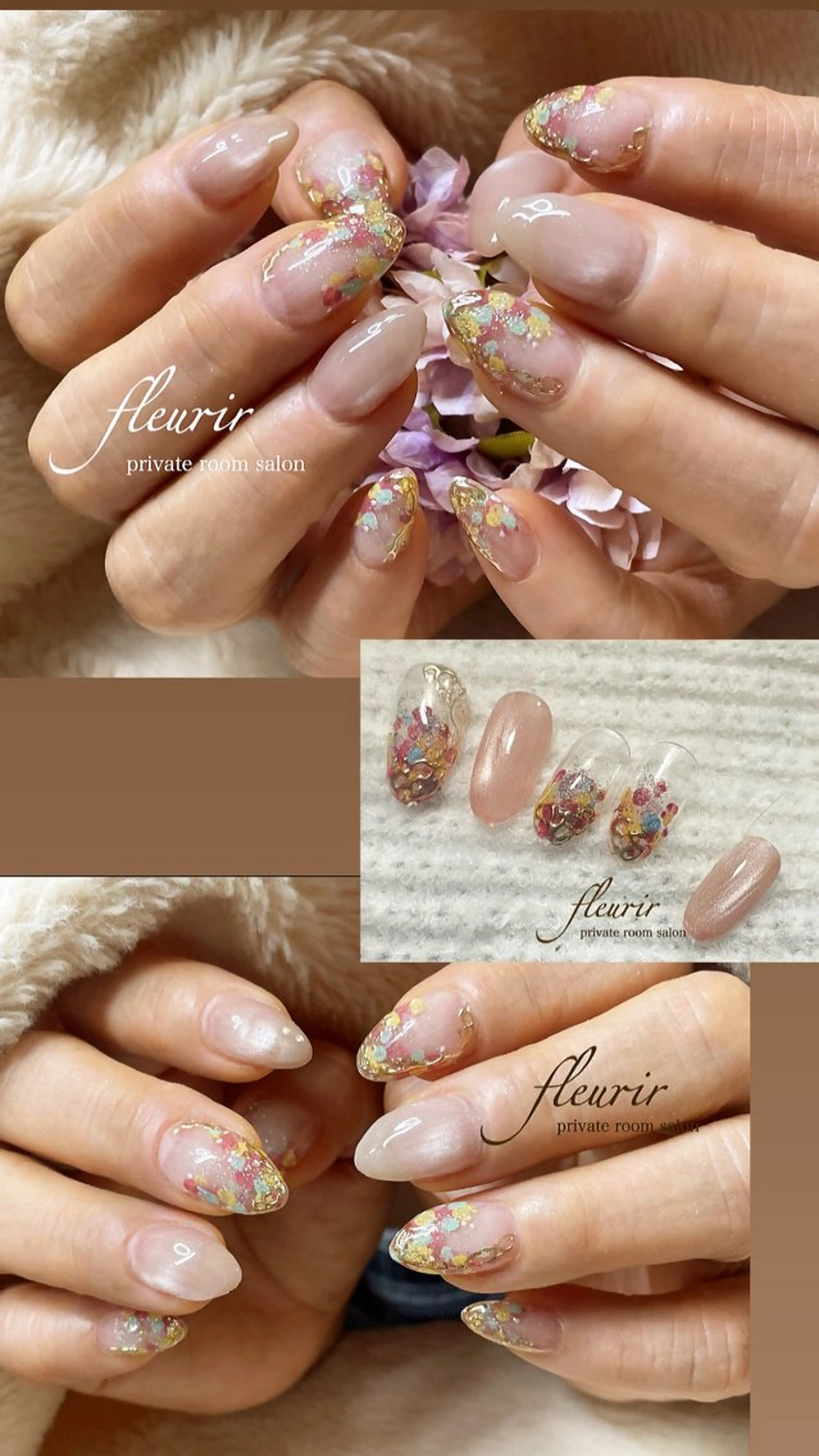 ネイル マグネットネイル ハンドネイル フルリール 【プライベートサロンのネイルデザイン