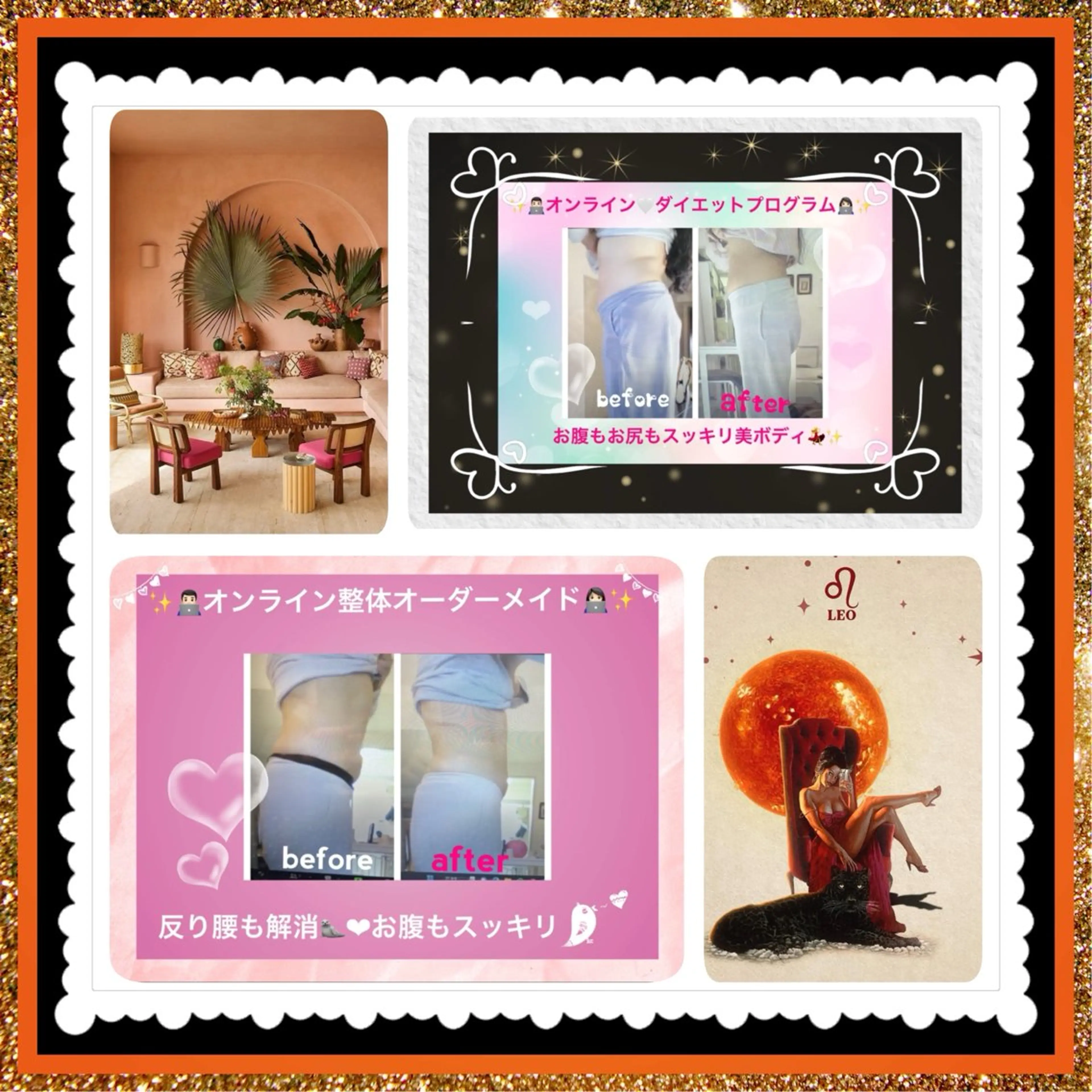 メンズ その他 美容整体サロンMikie所属・小沼 美希恵のその他イメージ