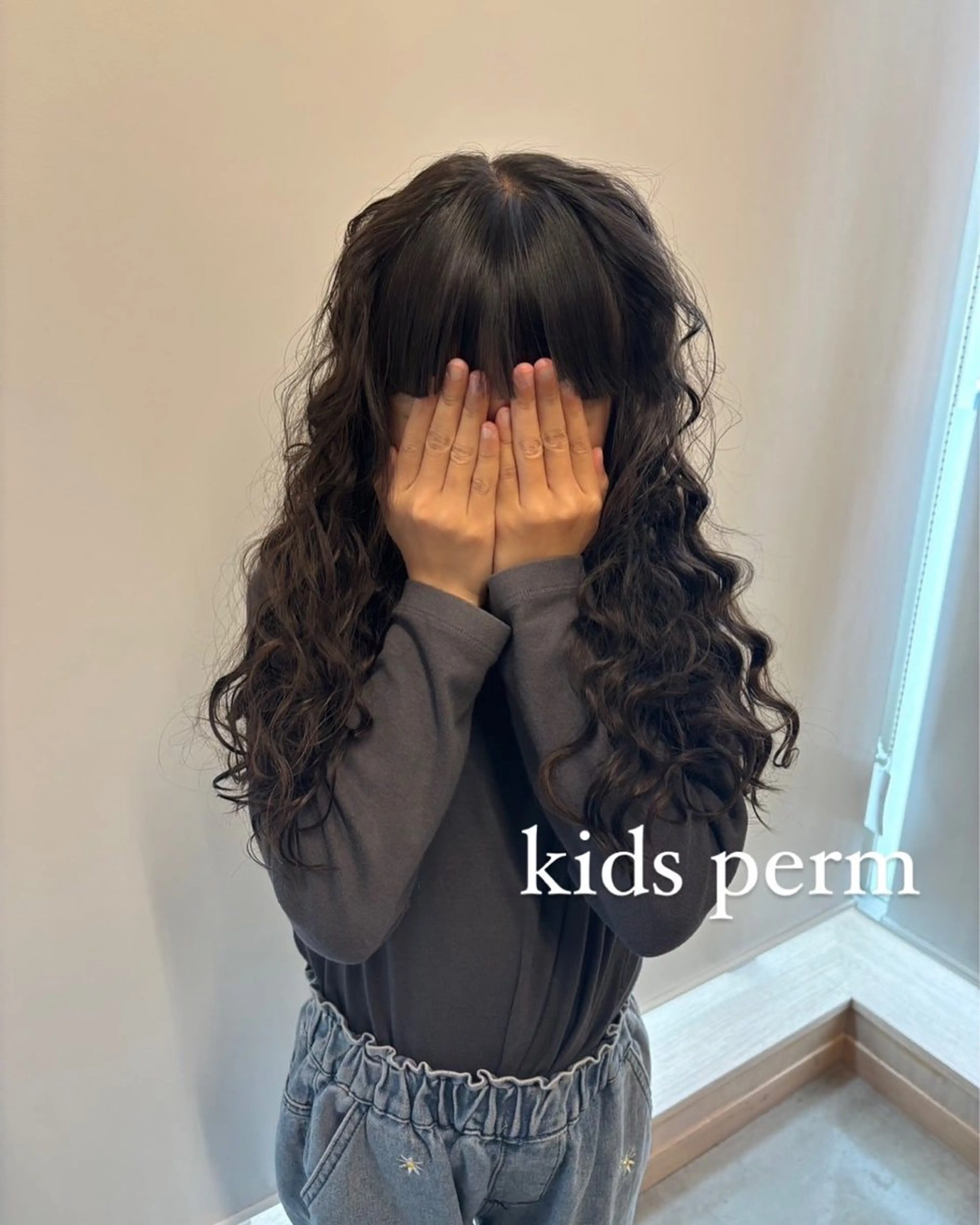 パーマ キッズ カット パーマ 髪の家 tiki所属・髪の家 tikiのヘアスタイル