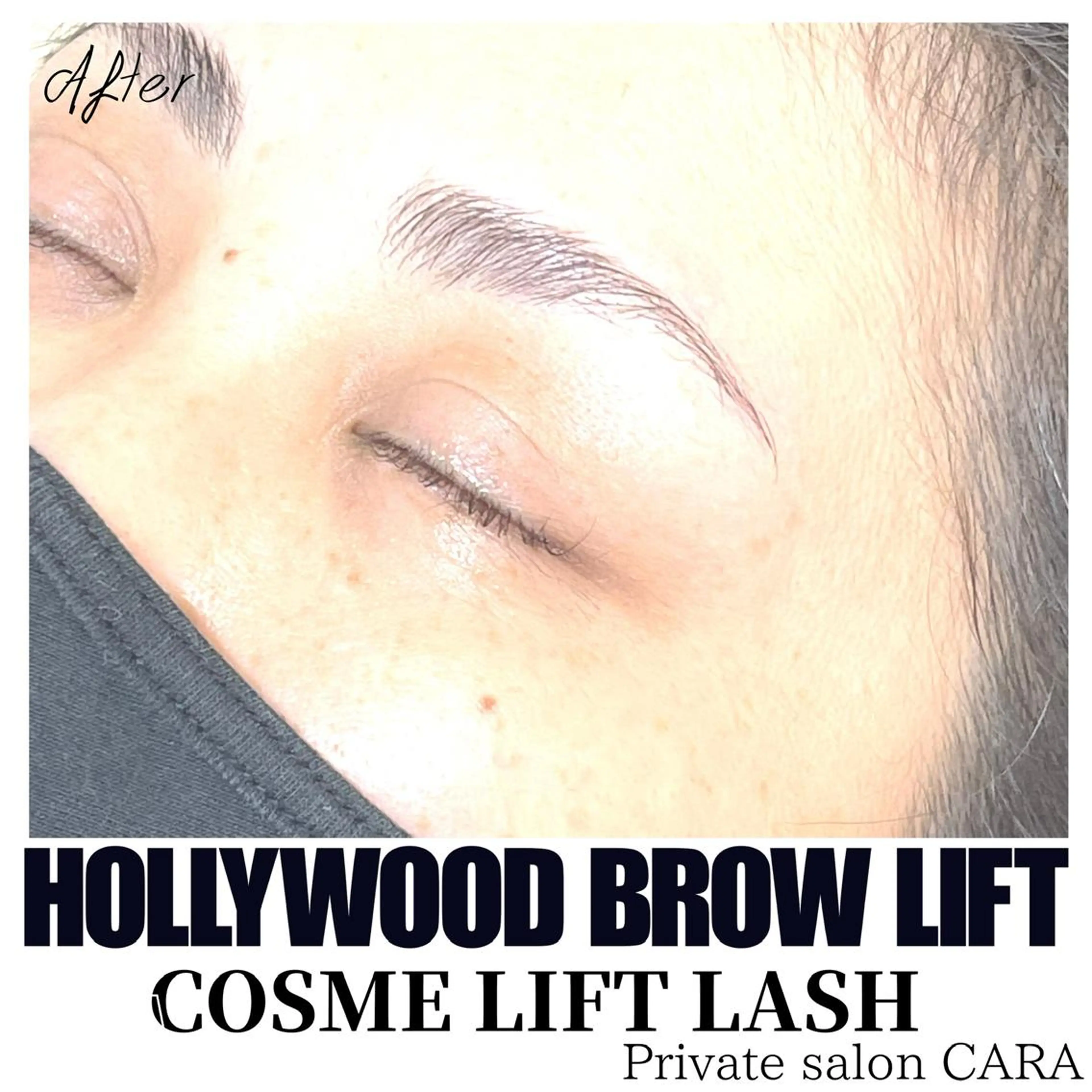 マツエク・マツパ ワックス脱毛 その他(アイブロウ) CARA カーラのマツエク・マツパデザイン