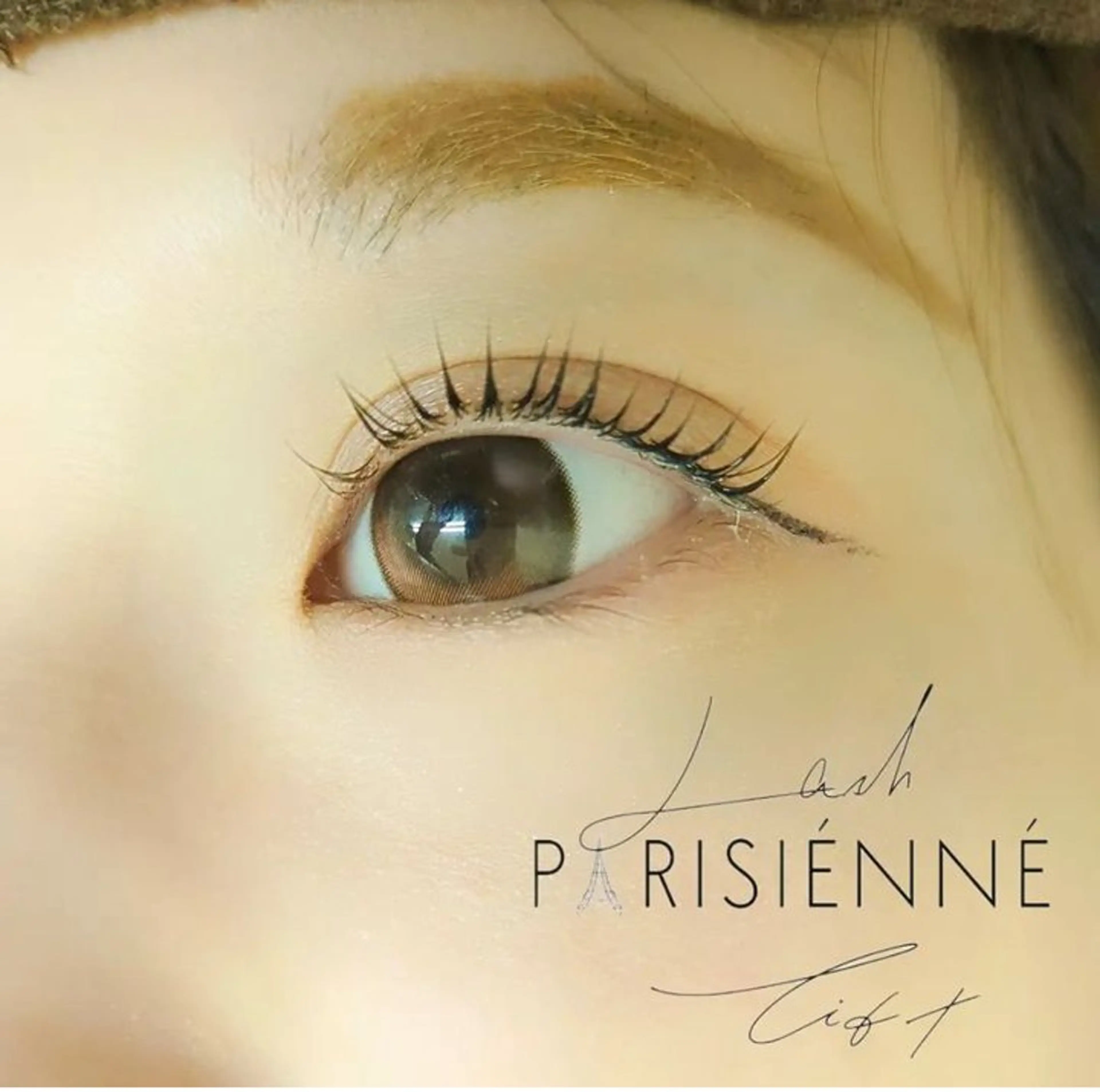 マツエク・マツパ ディアナ 水戸元吉田店　小林のマツエク・マツパデザイン