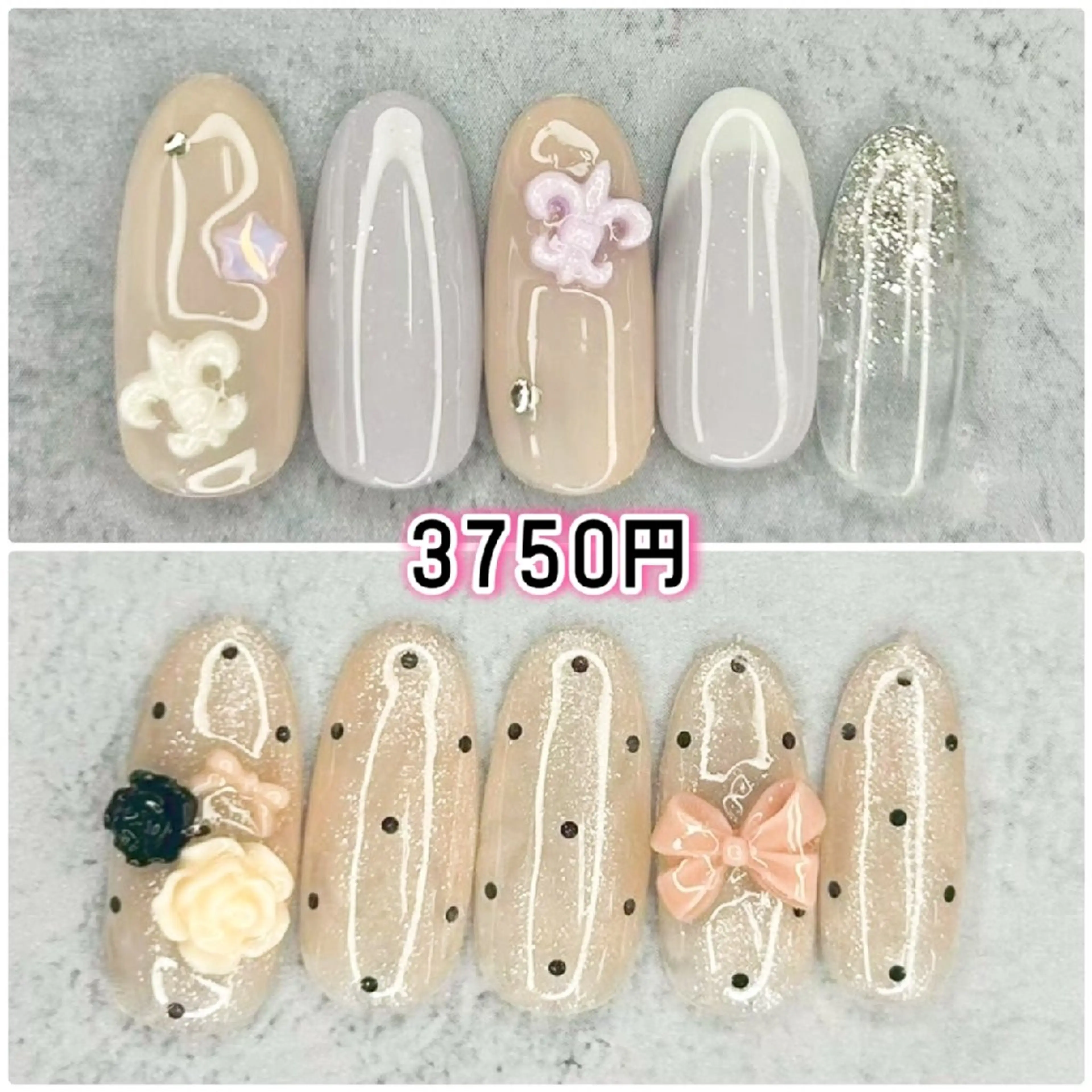 ネイル Milana 川瀬のネイルデザイン