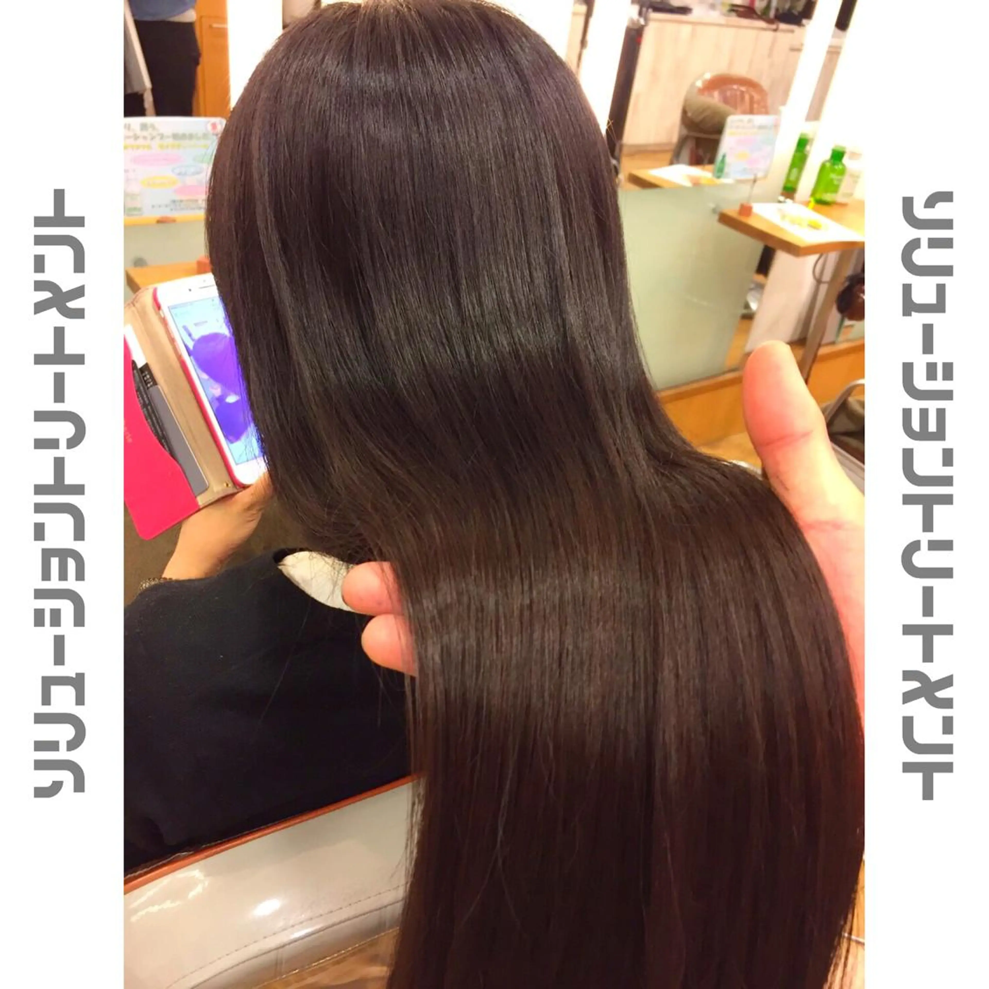 ロング カット ヘアカラー パーマ 縮毛矯正 トリートメント シアーベージュニスト 🥣大石亜里紗のヘアスタイル