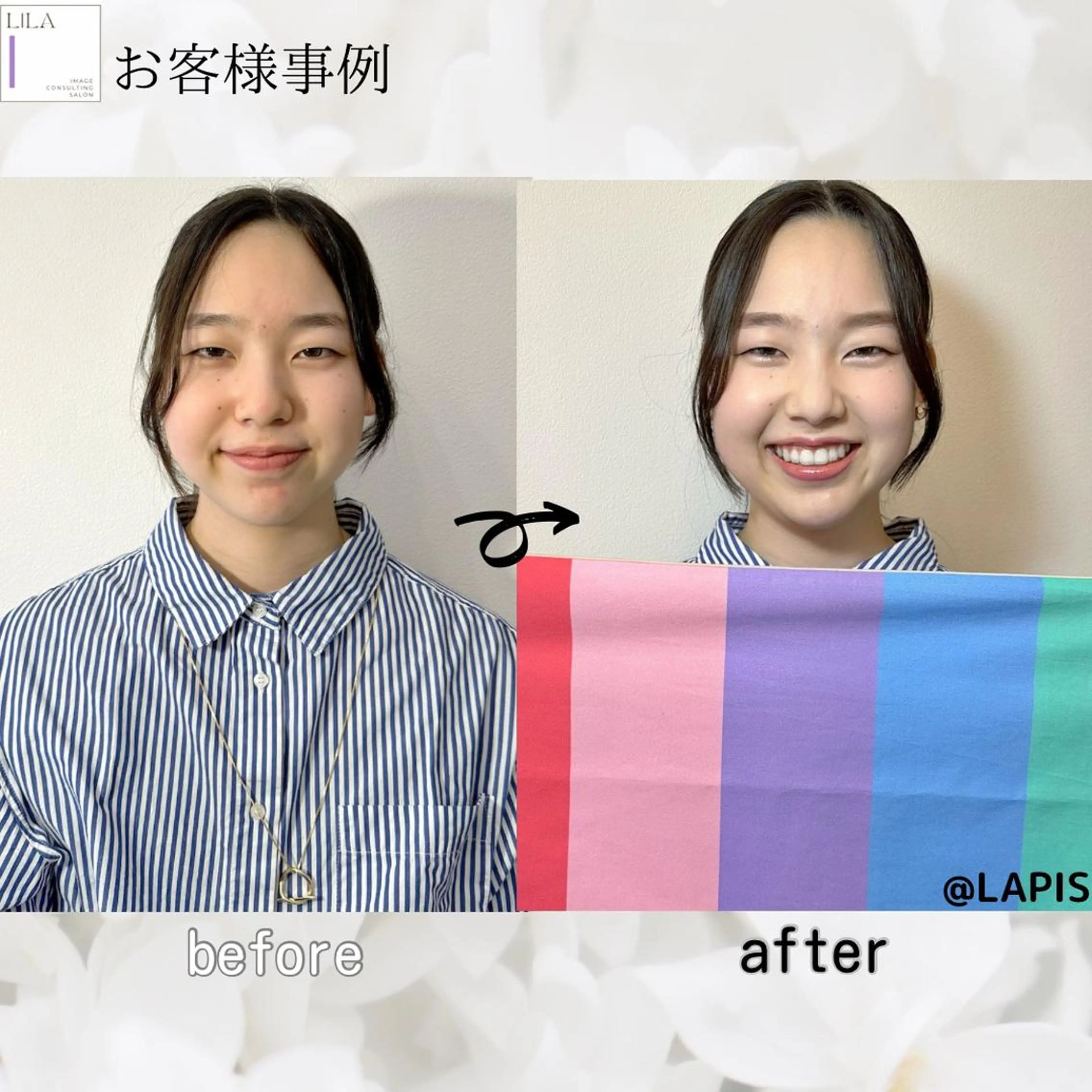 Lila所属・Lila◆ SHIHOのその他イメージ