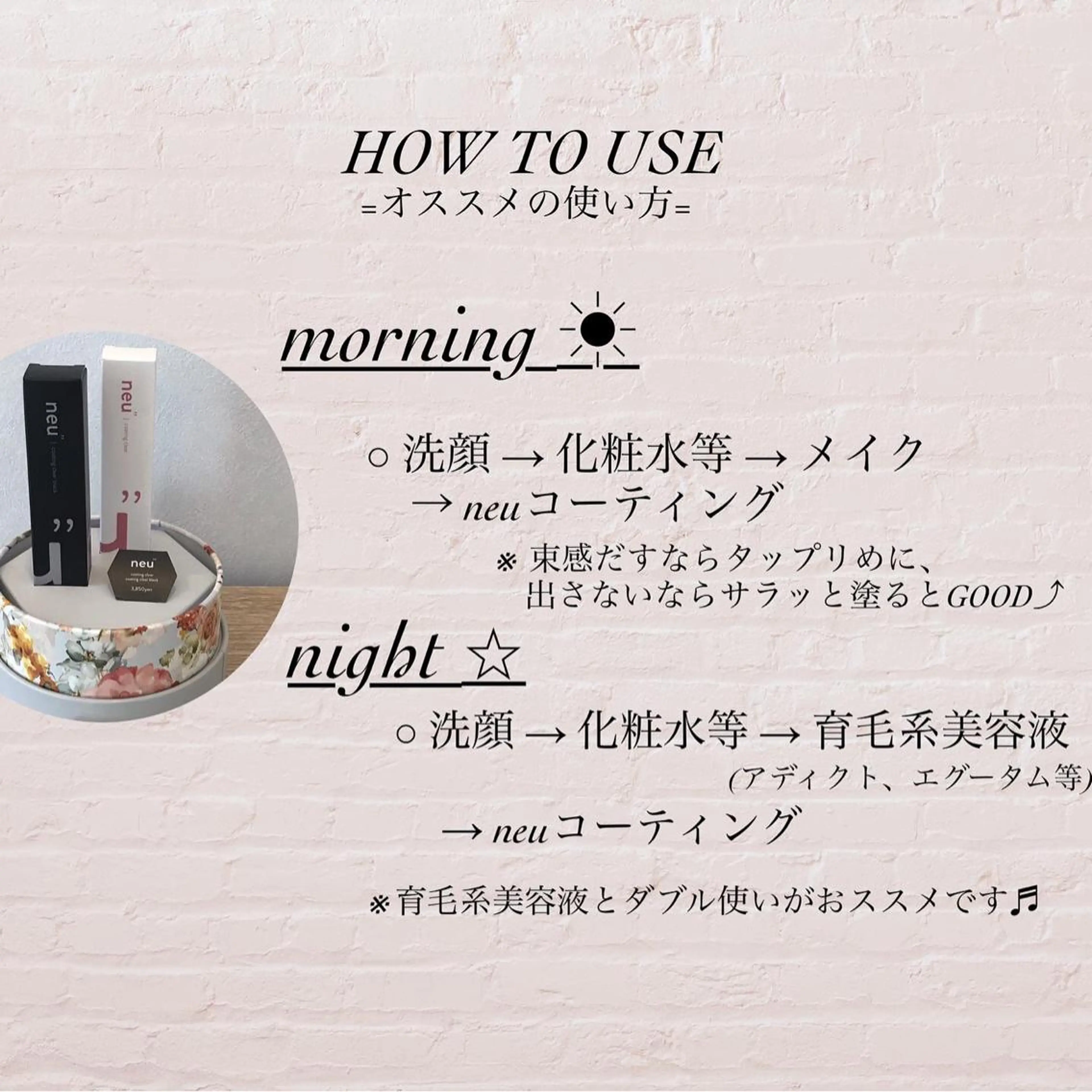 ｉ Ayanaのマツエク・マツパデザイン