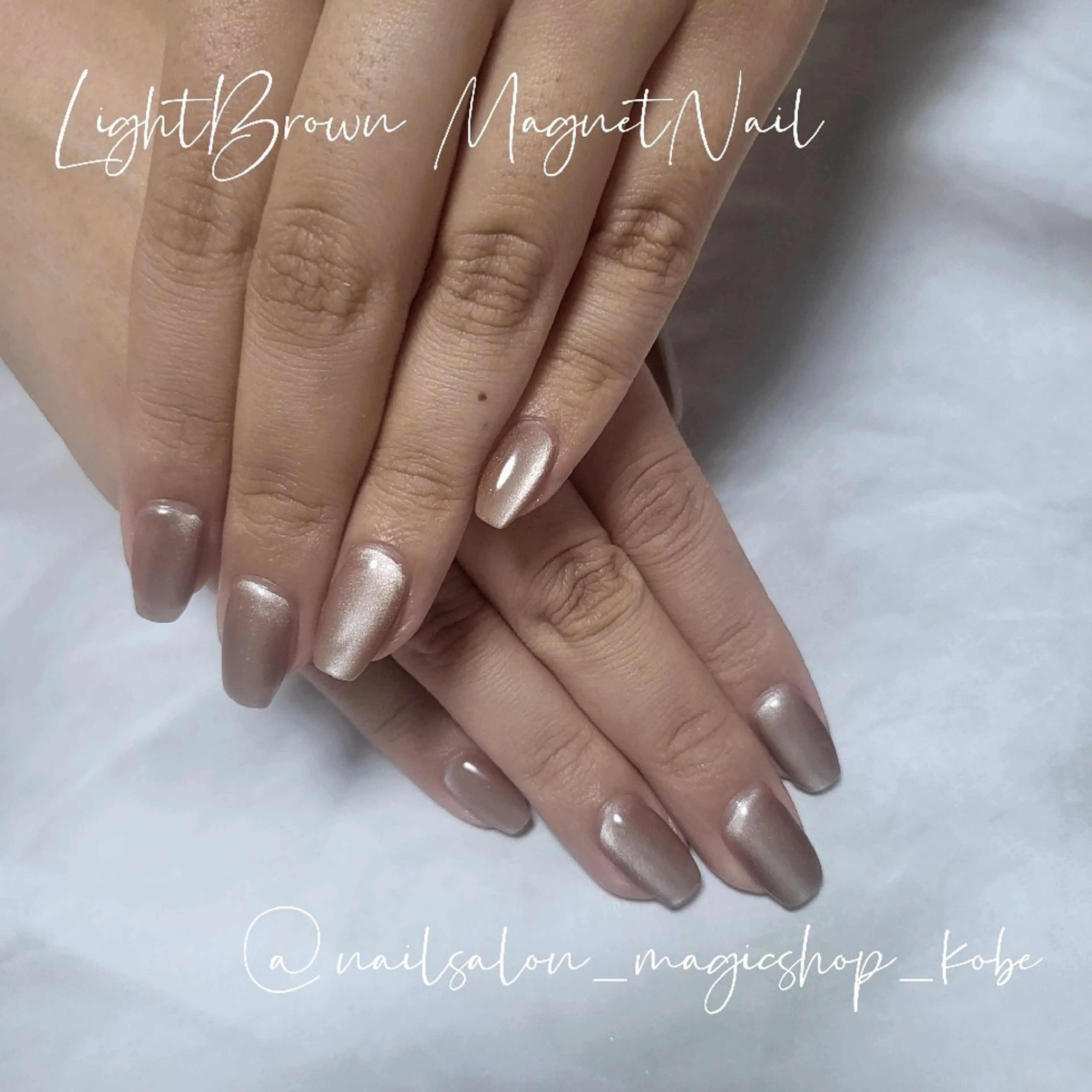 ネイル ブラウン ジェルネイル マグネットネイル ソフトジェル ハンドネイル Nailsalon MagicShopのネイルデザイン