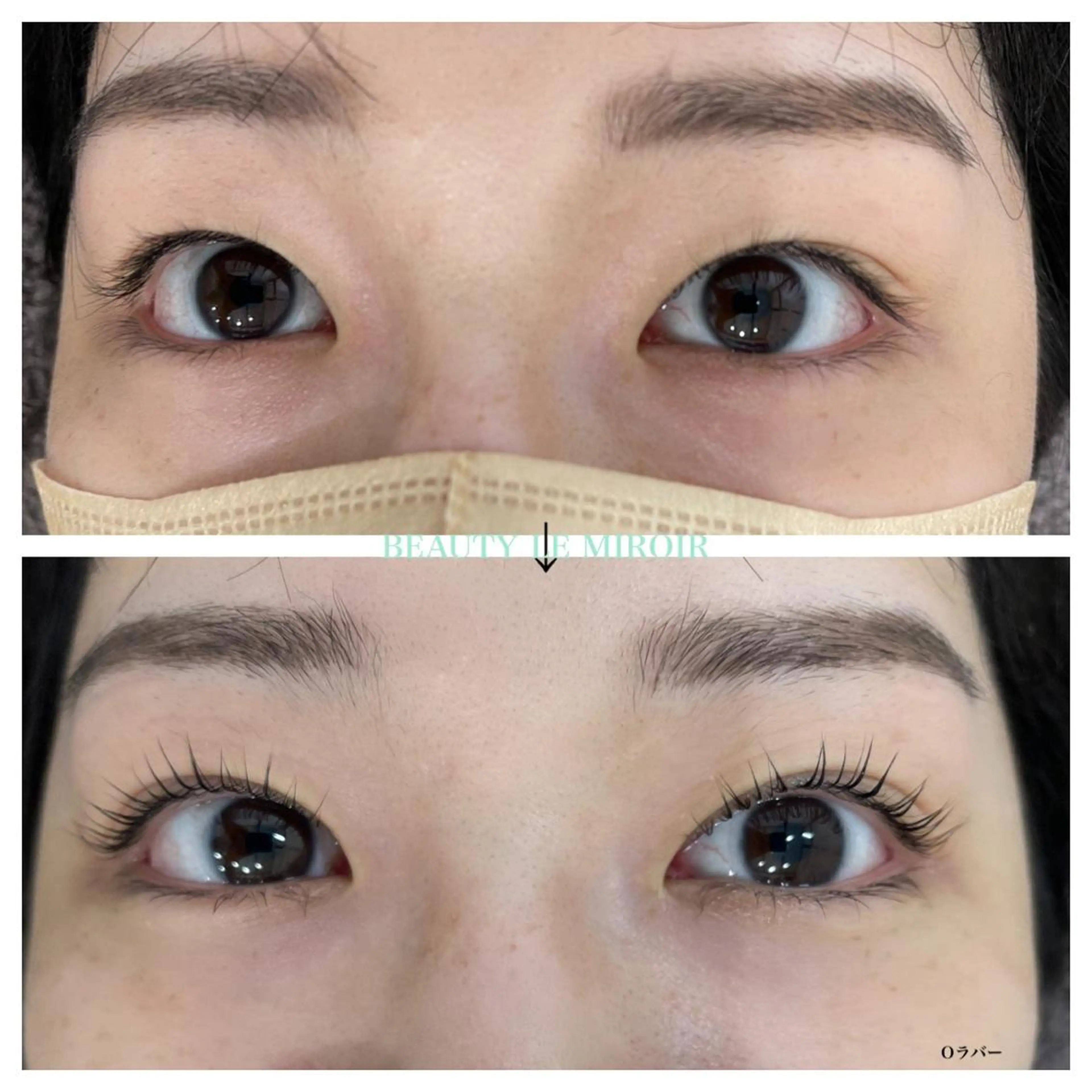 マツエク・マツパ ビューティー ミロワールのエステ・リラクイメージ