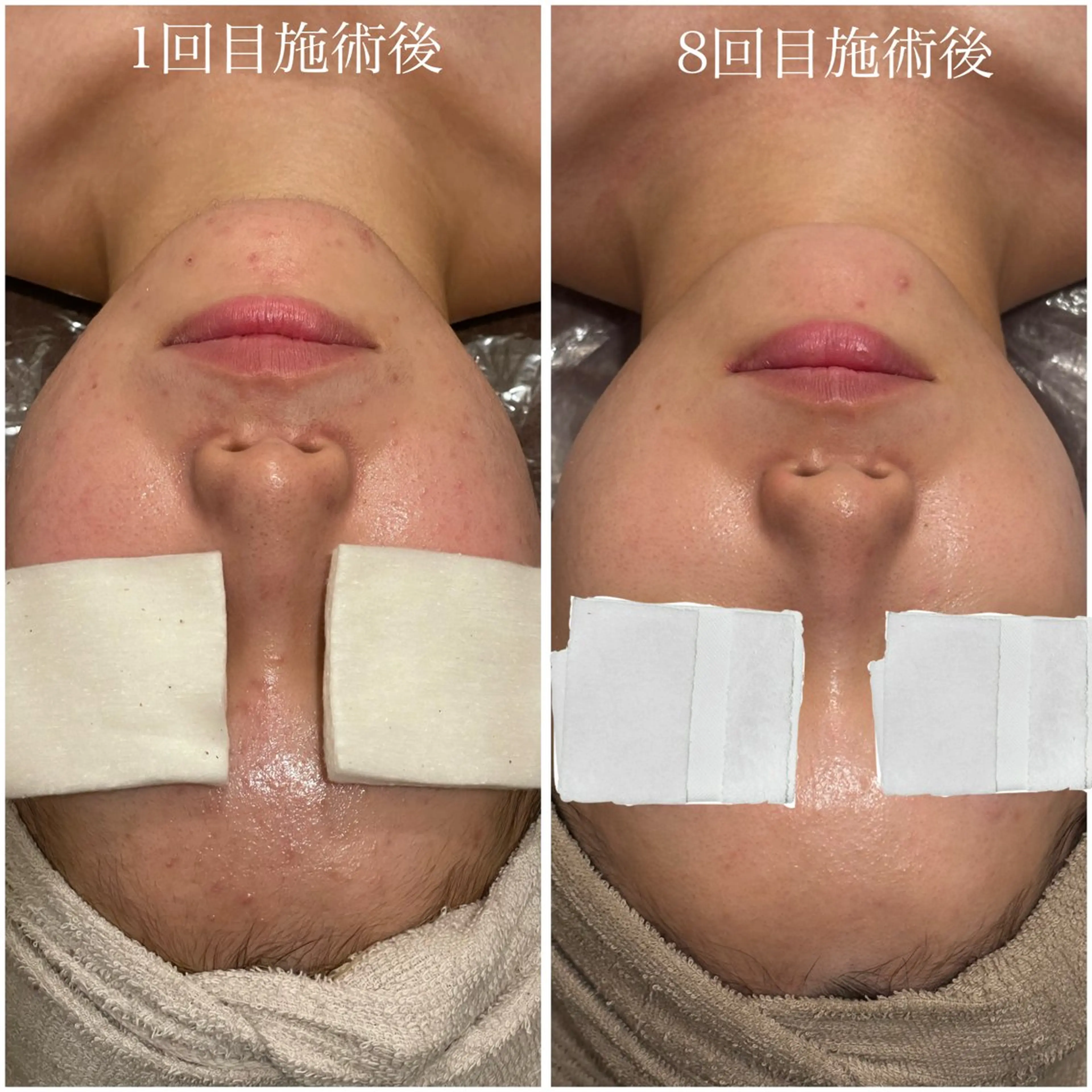 中尾 朱里のエステ・リラクイメージ