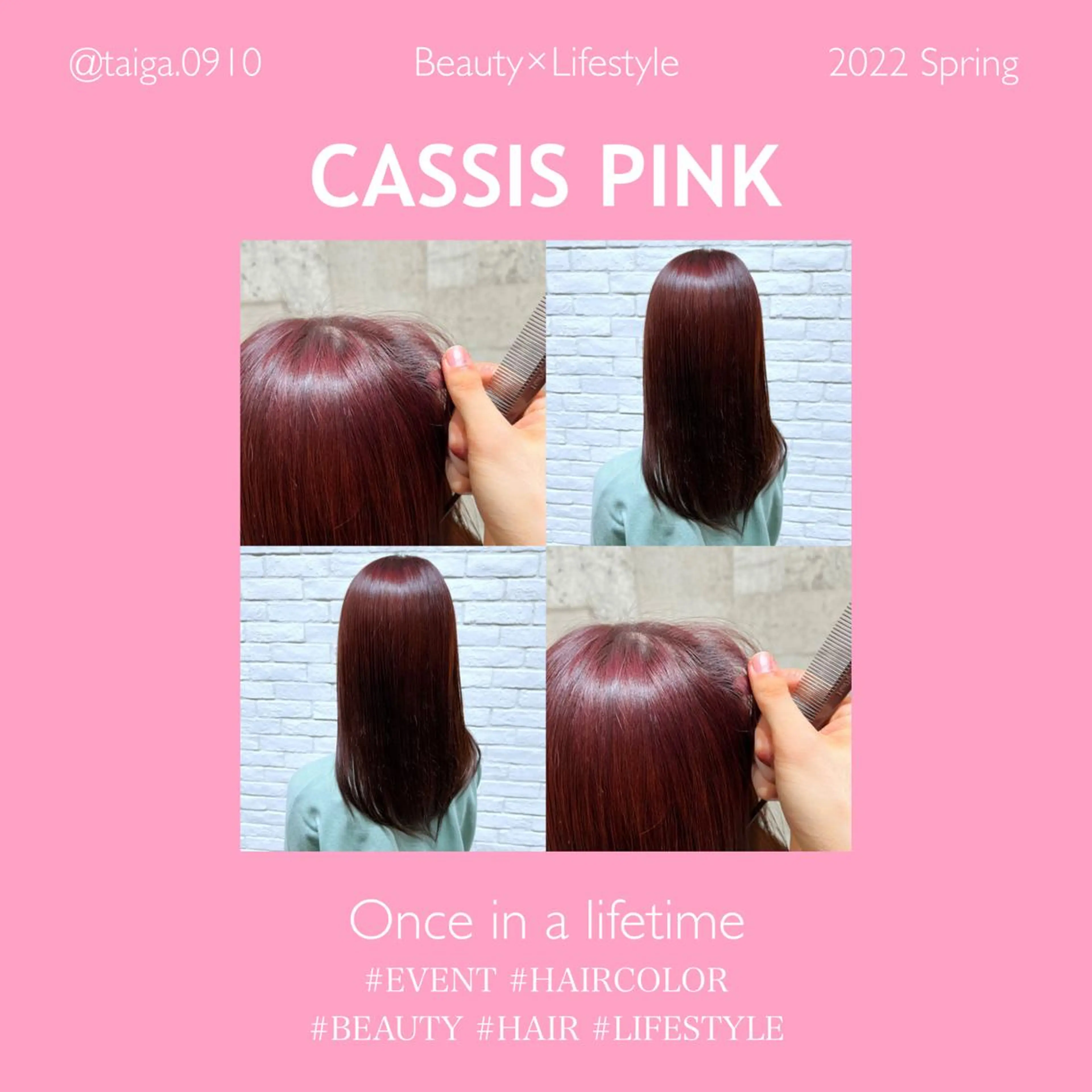 ミディアム カラー ブラウンカラー ピンクカラー ピンクブラウン レディースヘア💫 加藤たいが🐯のヘアスタイル