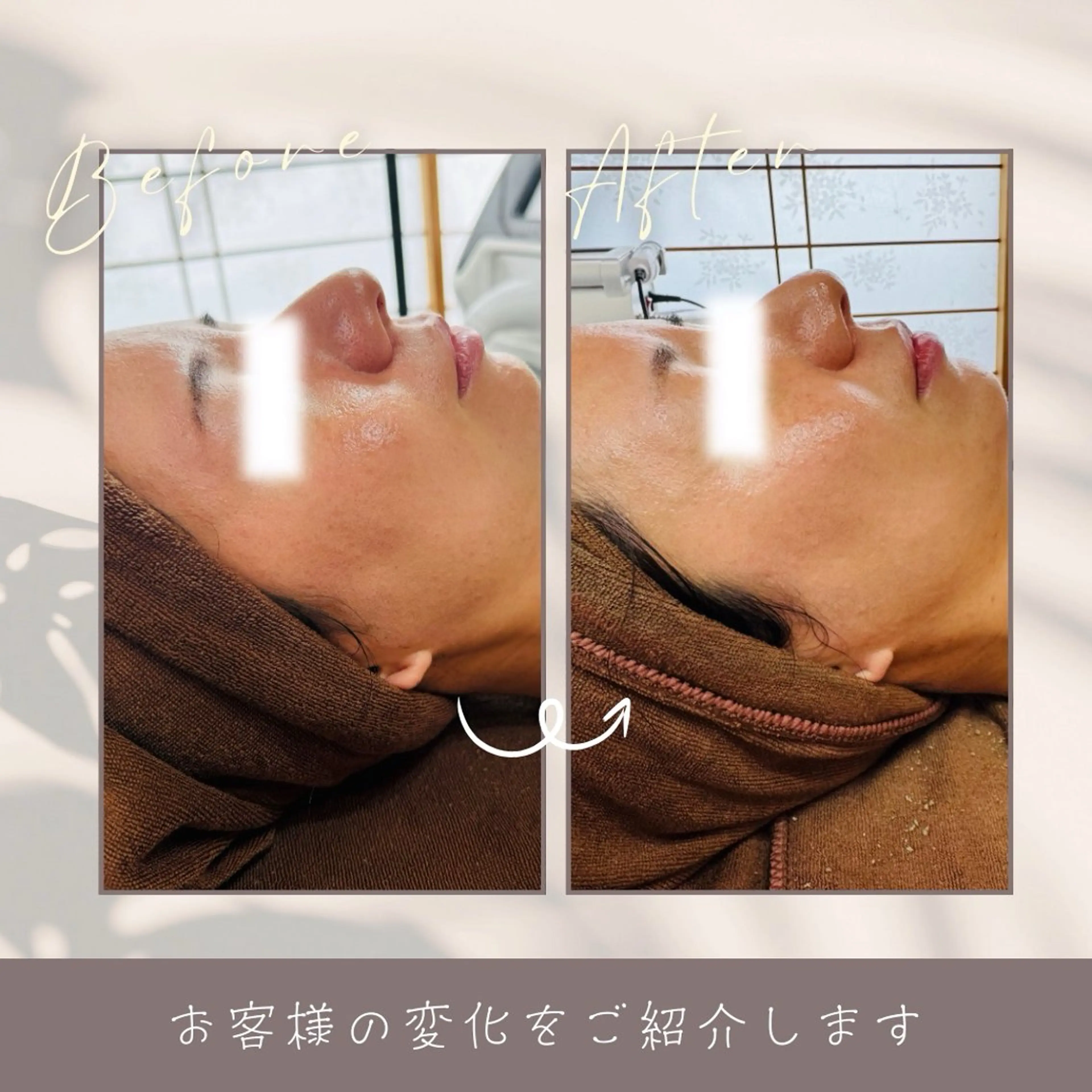 LukeBeauty salonのエステ・リラクイメージ