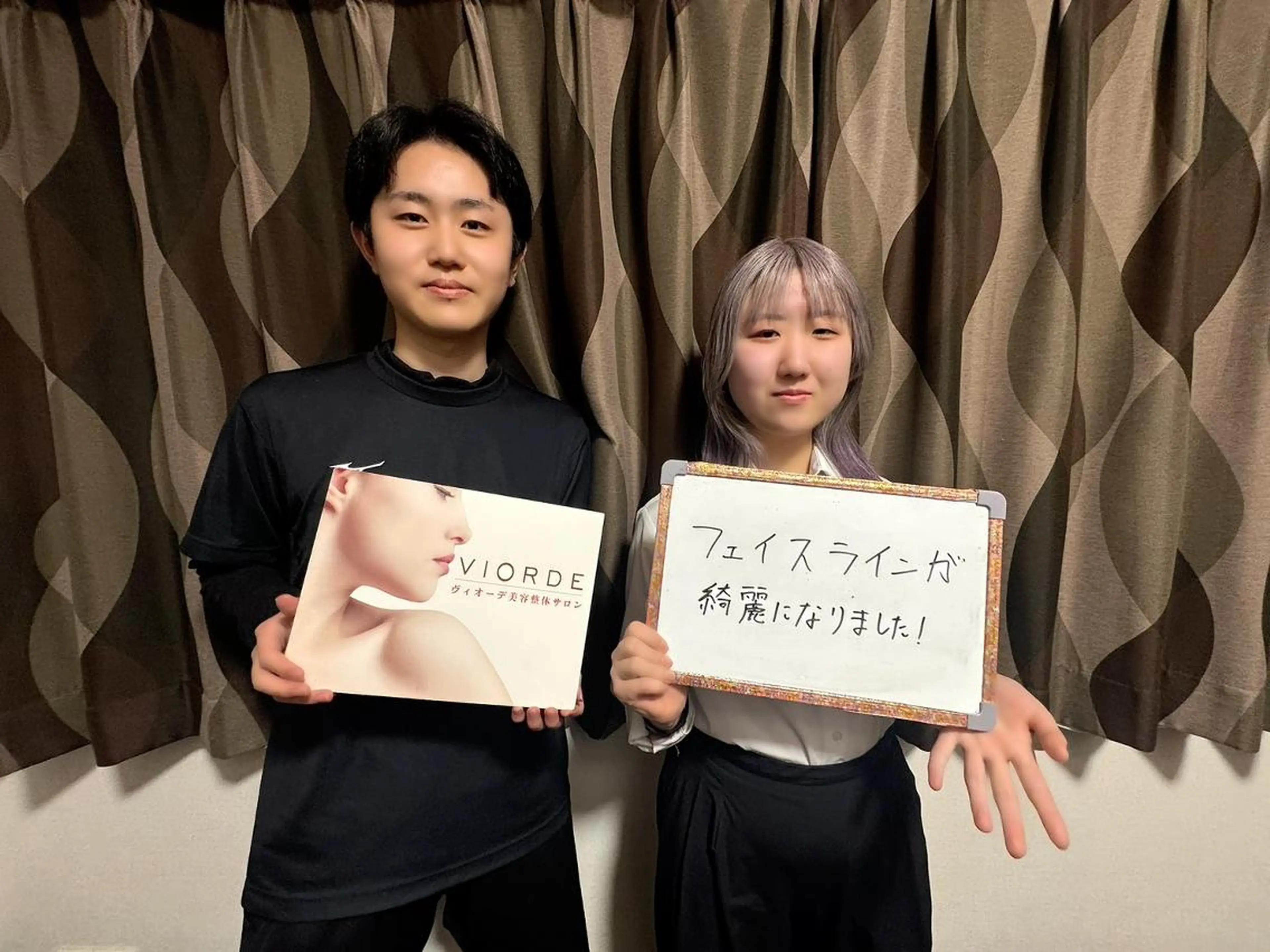 リラク ヴィオーデ美容整体 サロン 銀座店のエステ・リラクイメージ